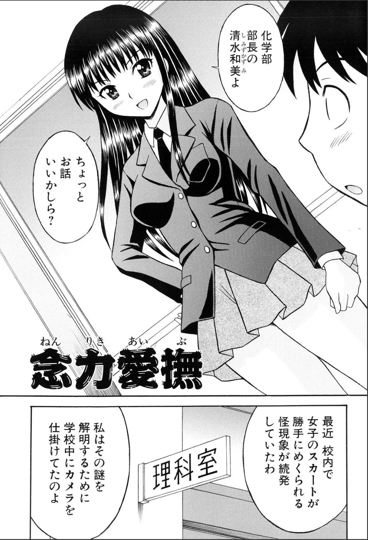 sample 4