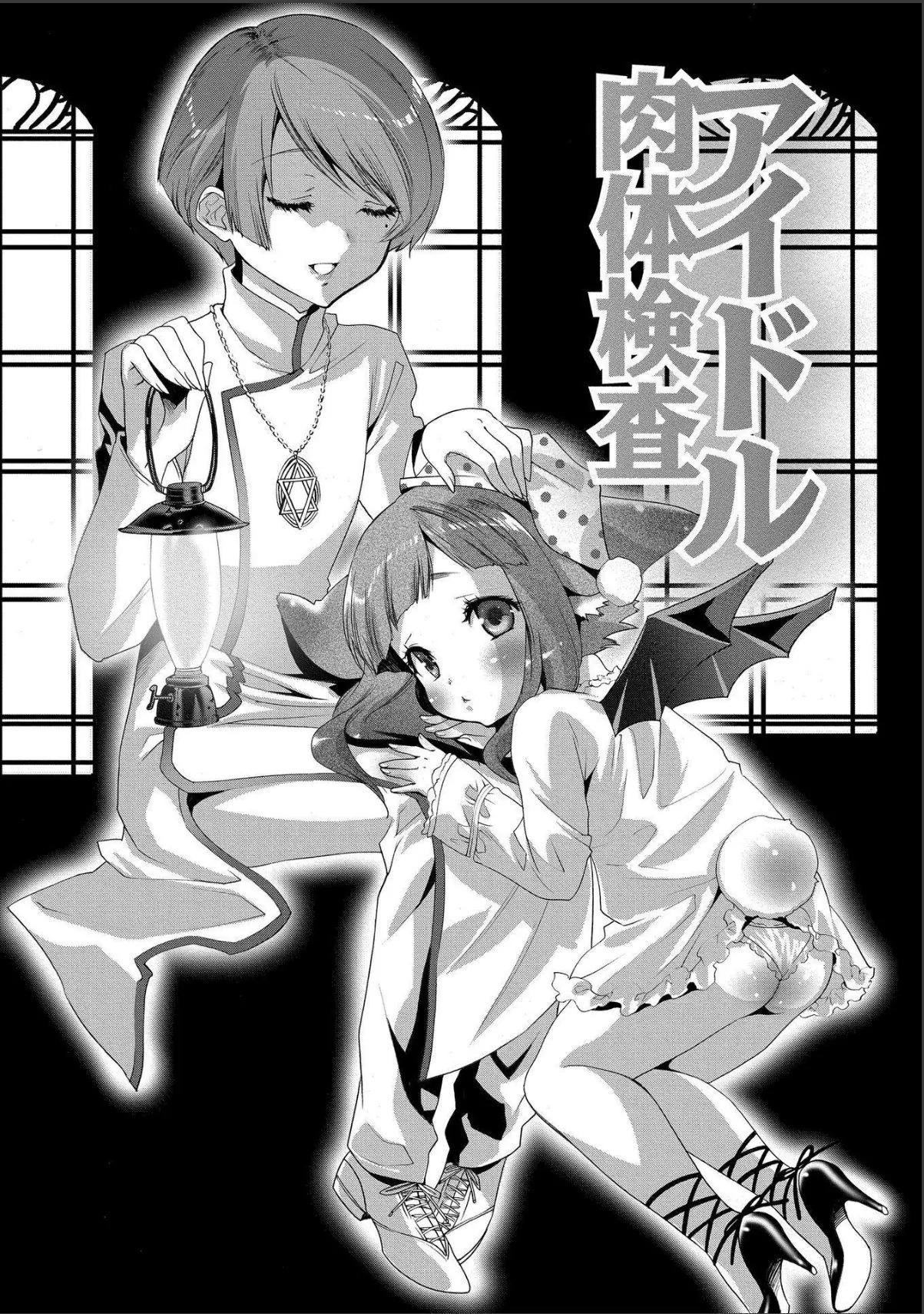 sample 3