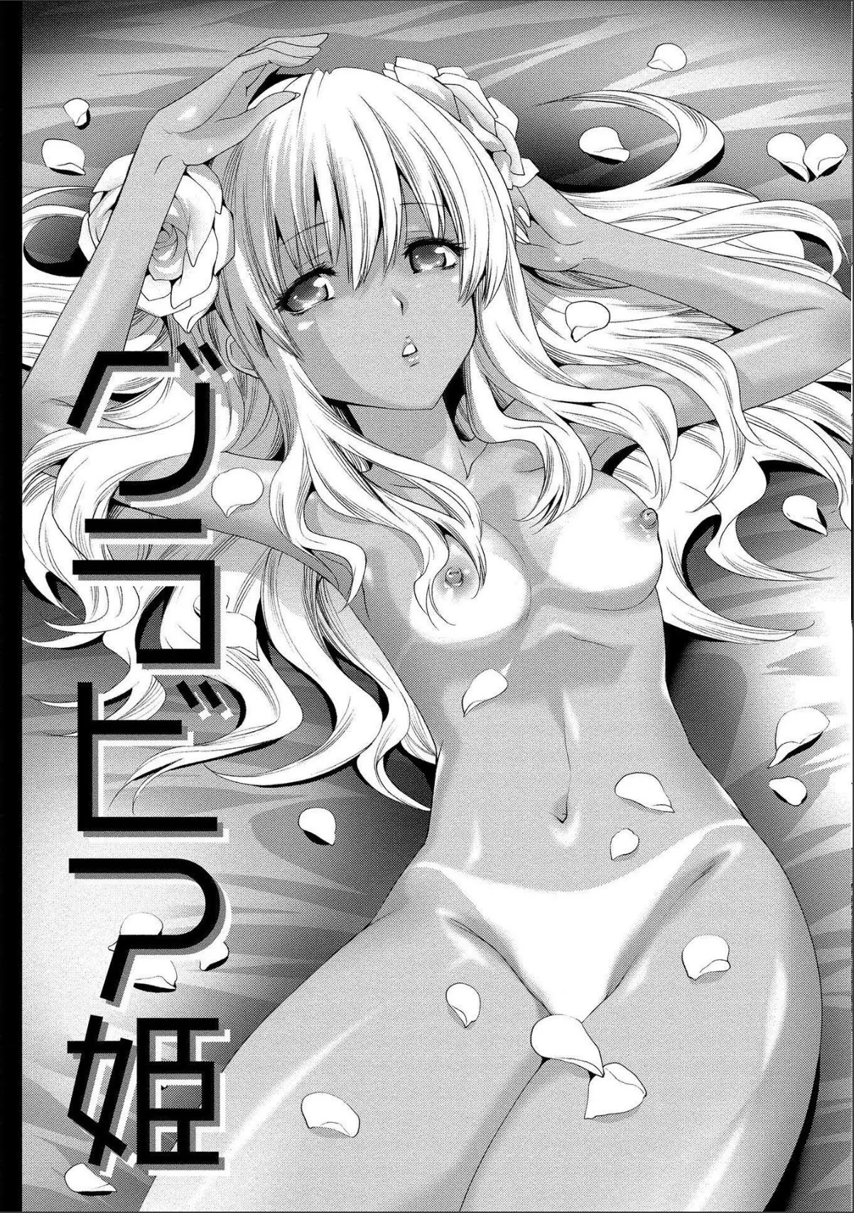 sample 6