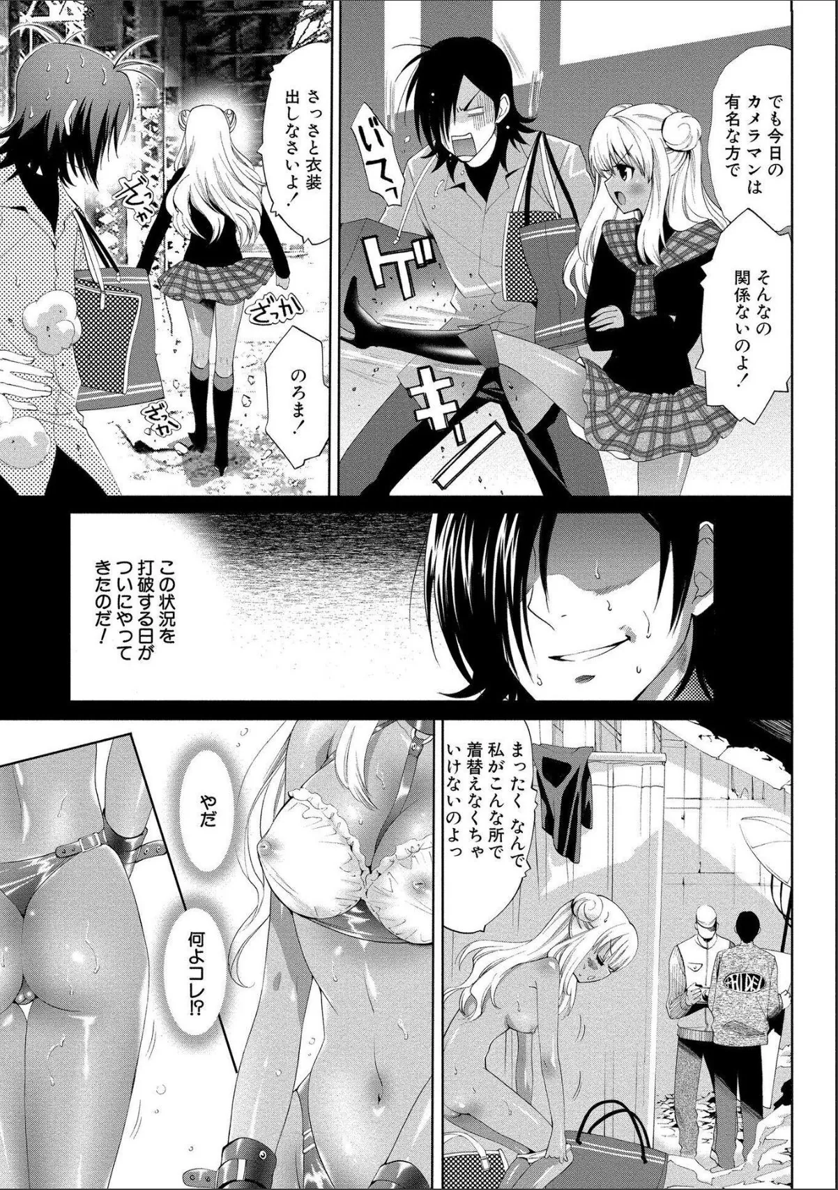 sample 7