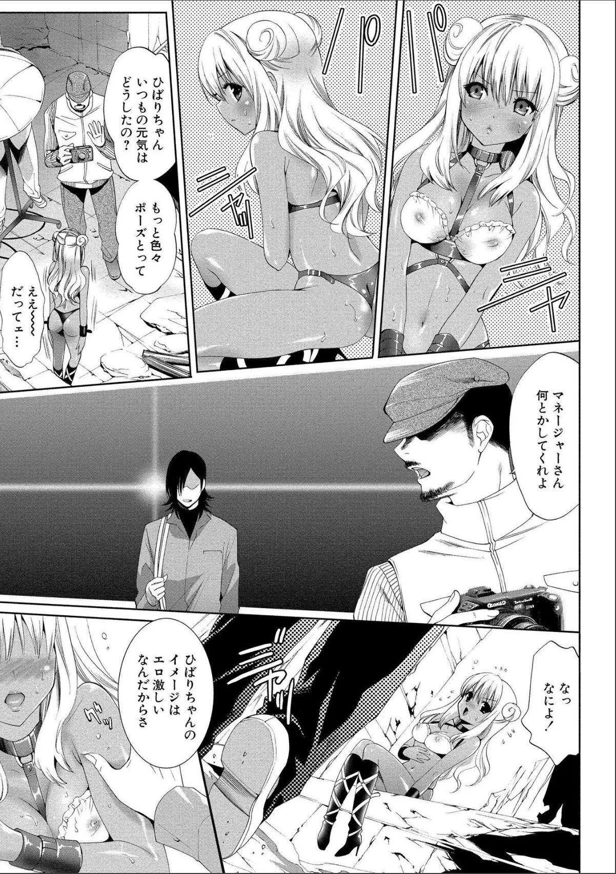 sample 9
