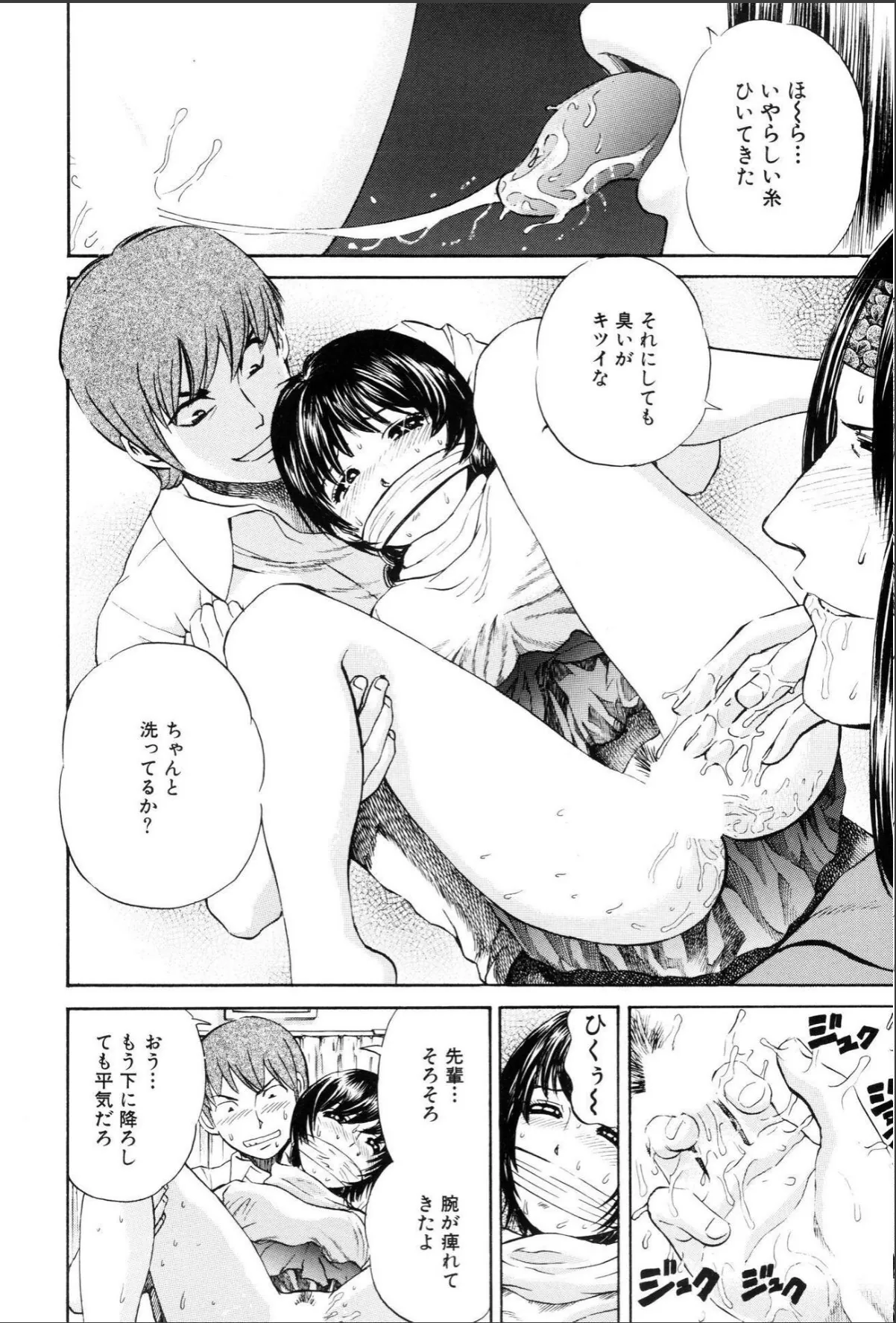 sample 10