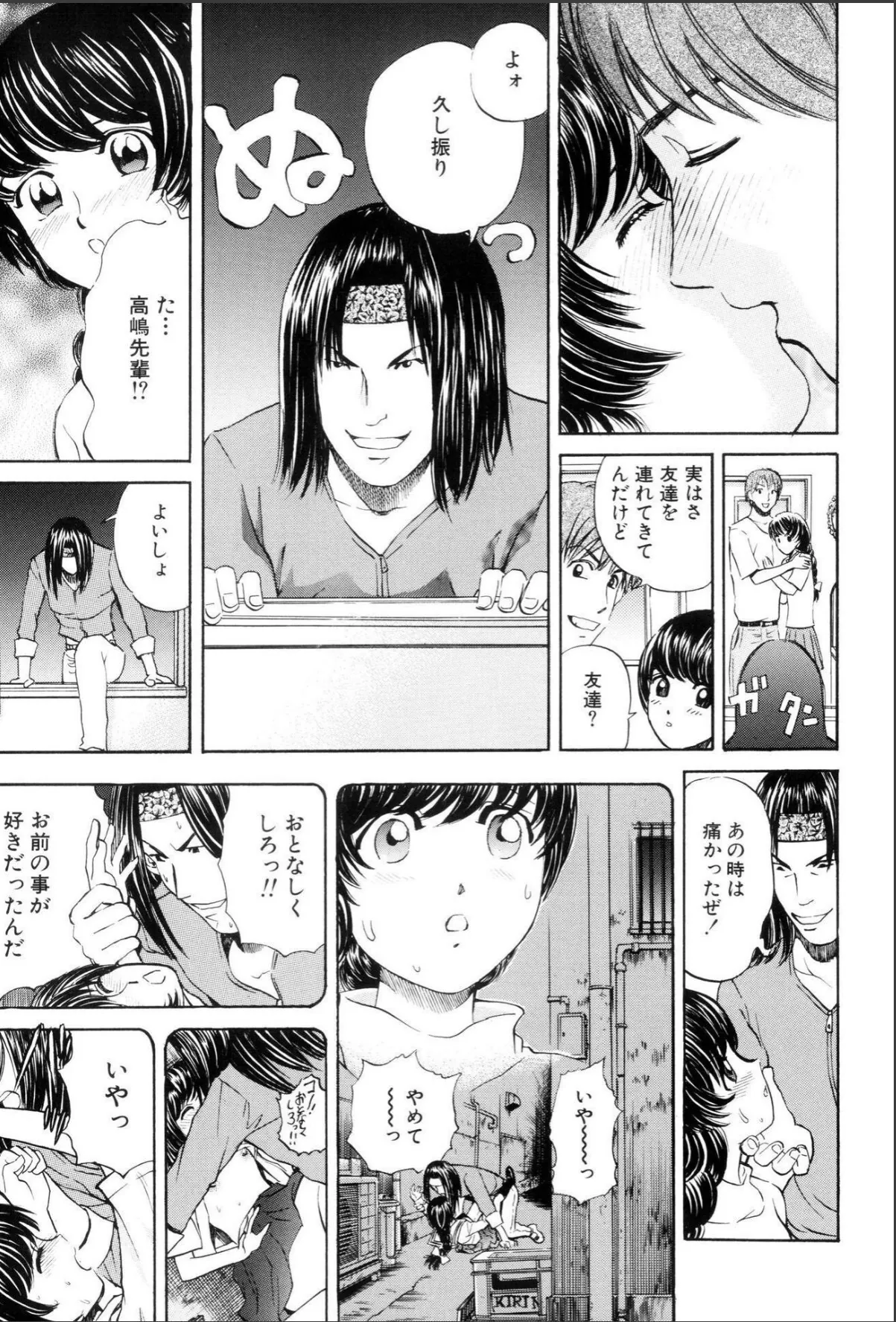 sample 5