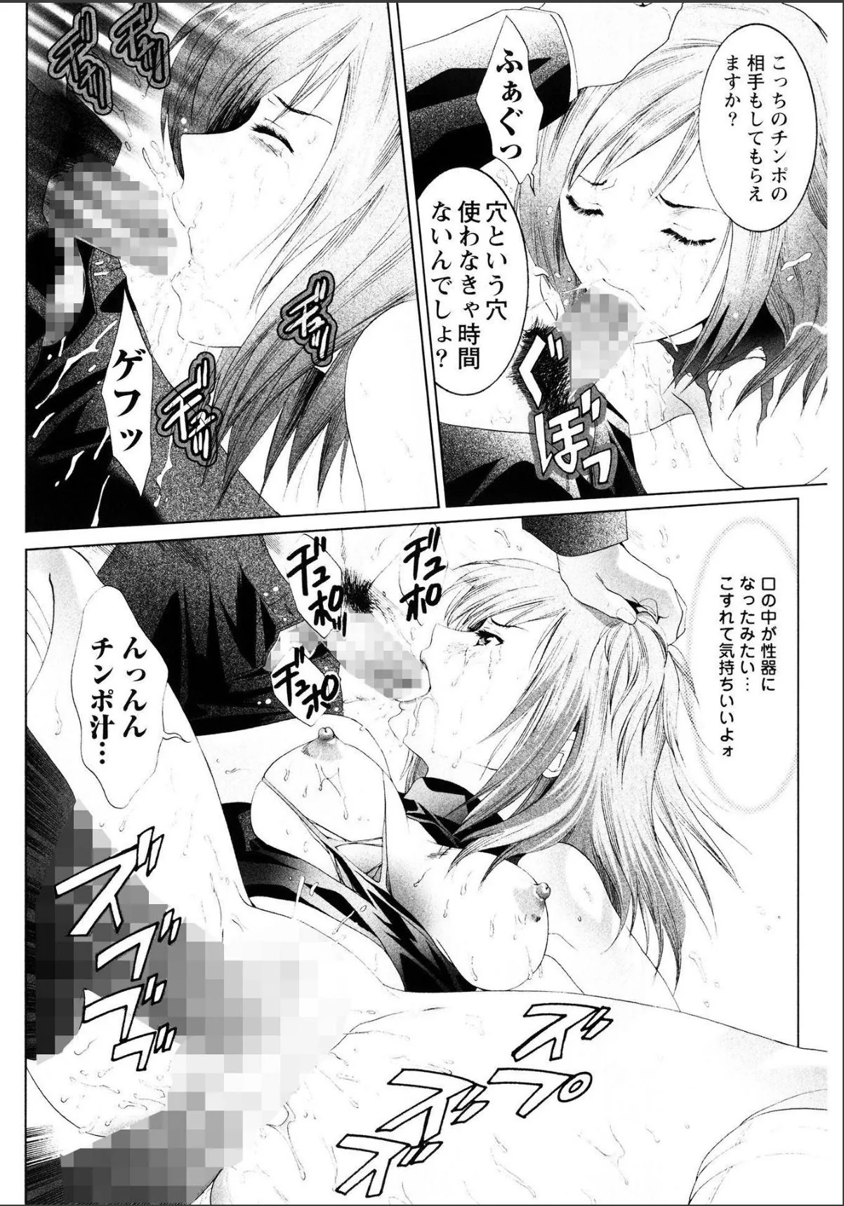 sample 12