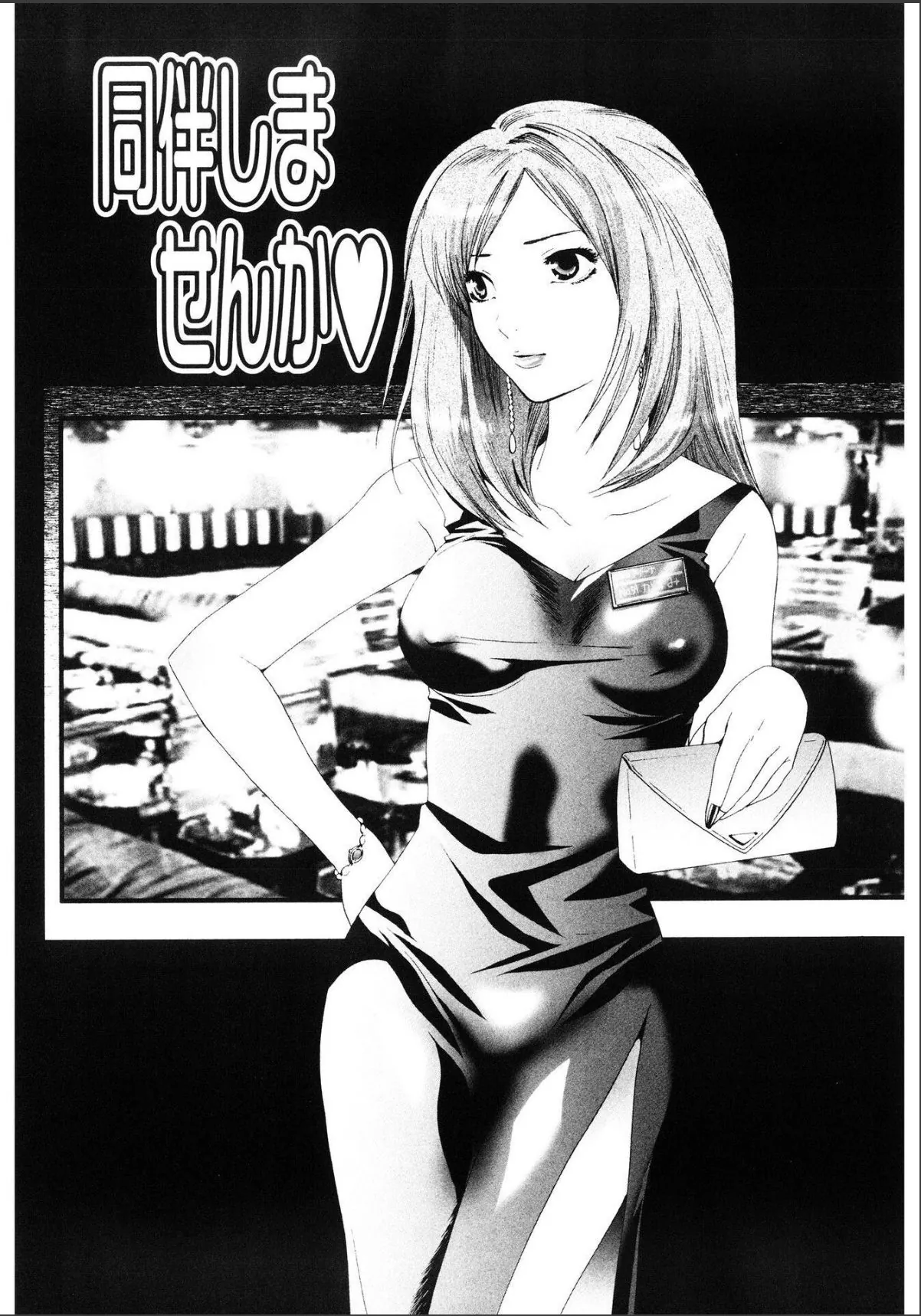 sample 3