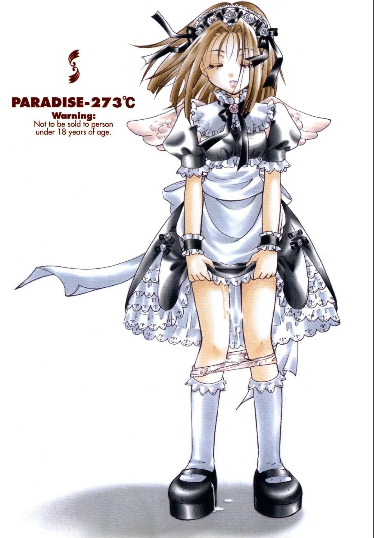 sample 2