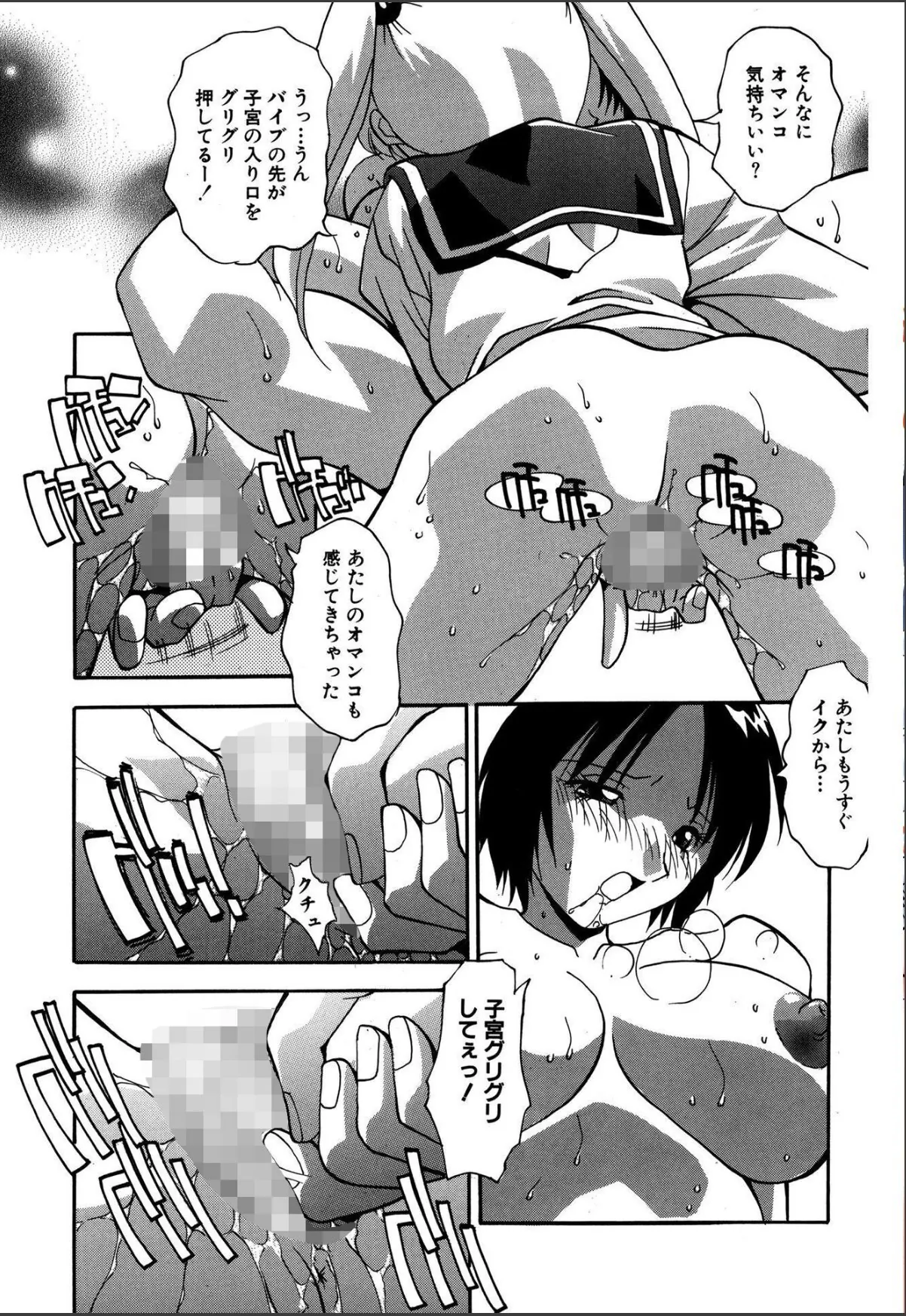 sample 7