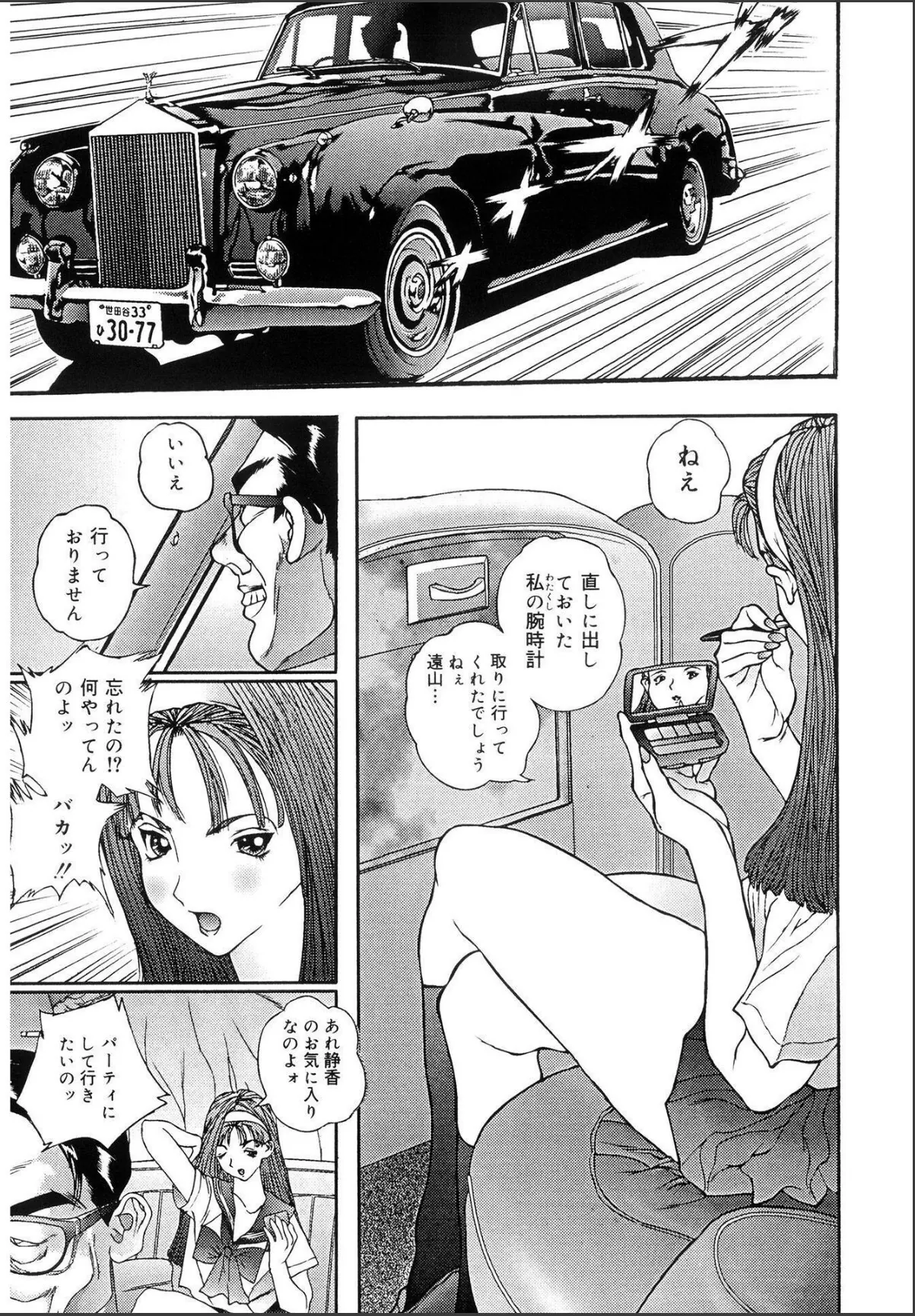 sample 5