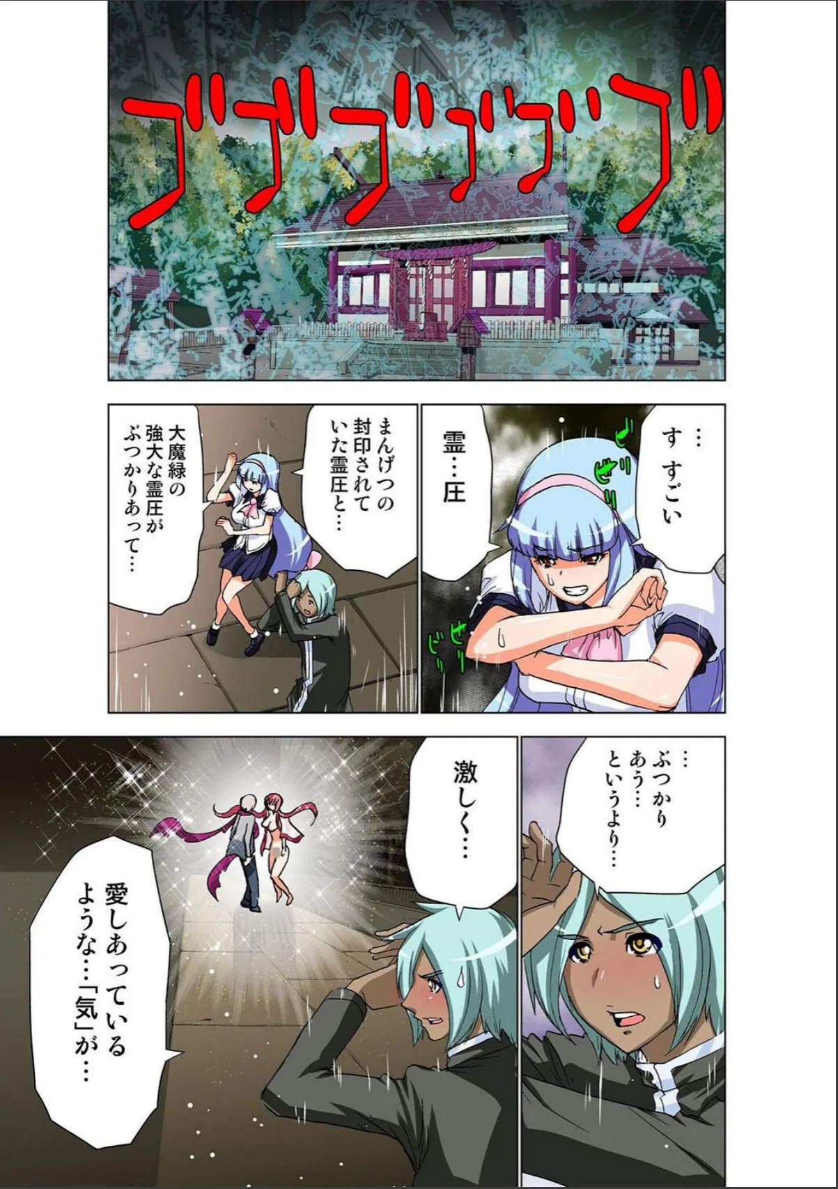 sample 3
