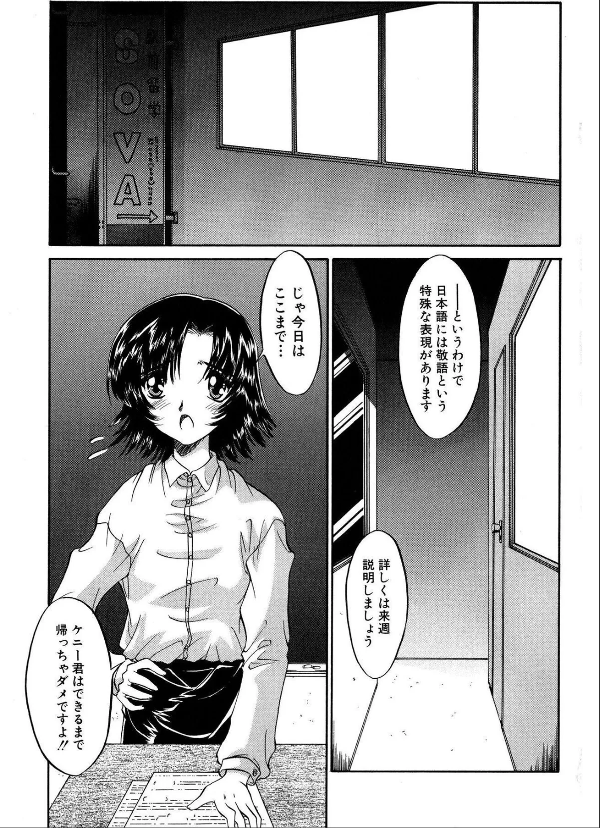 sample 5