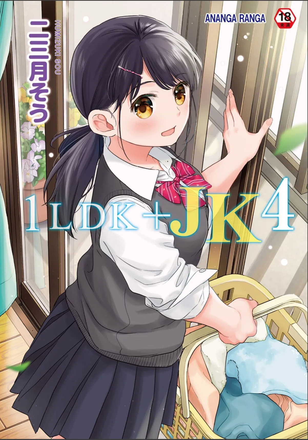 sample 1