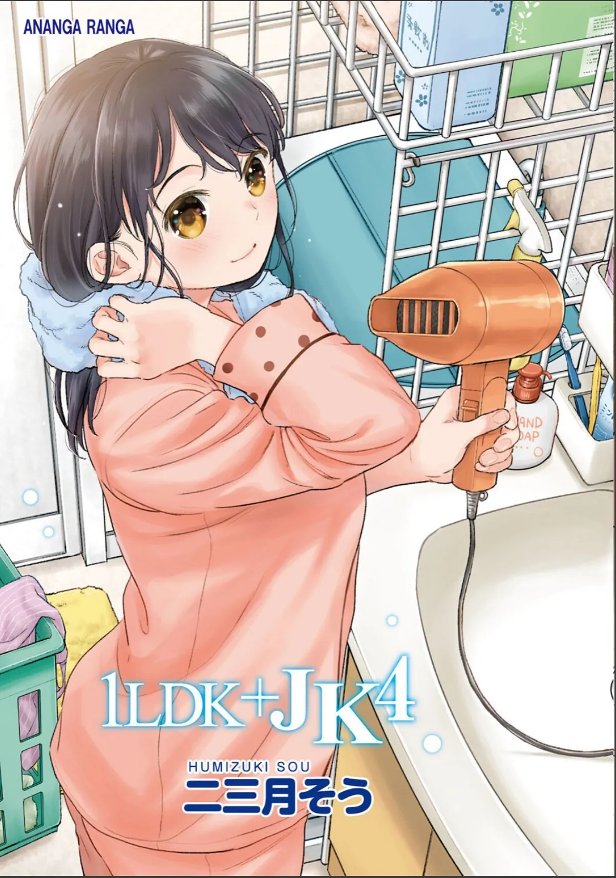 sample 3