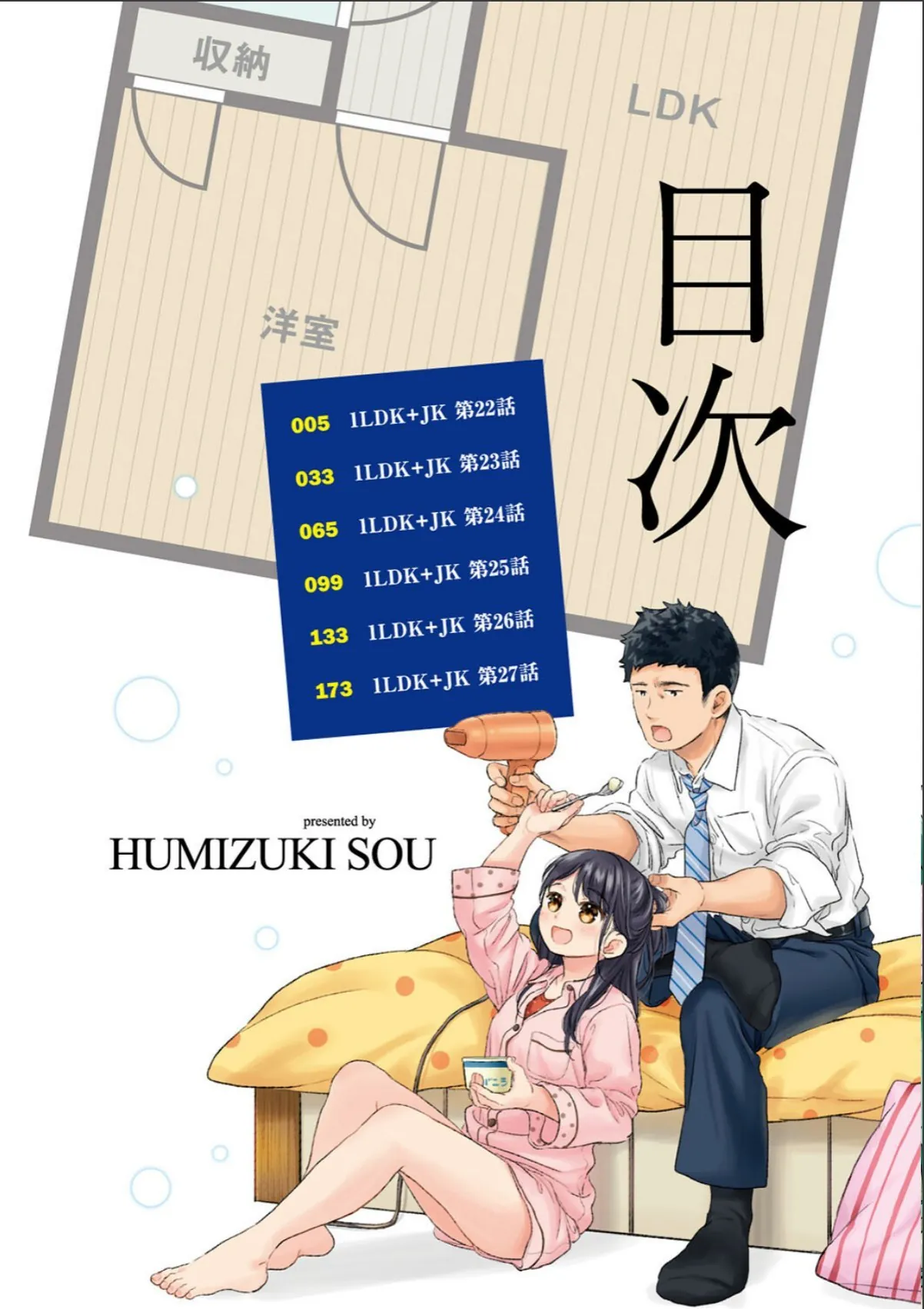 sample 4
