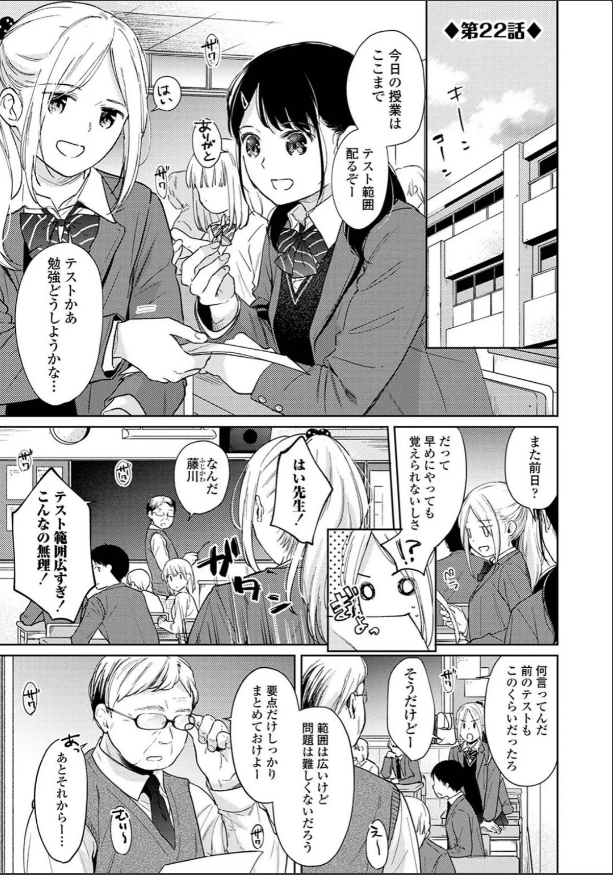 sample 5