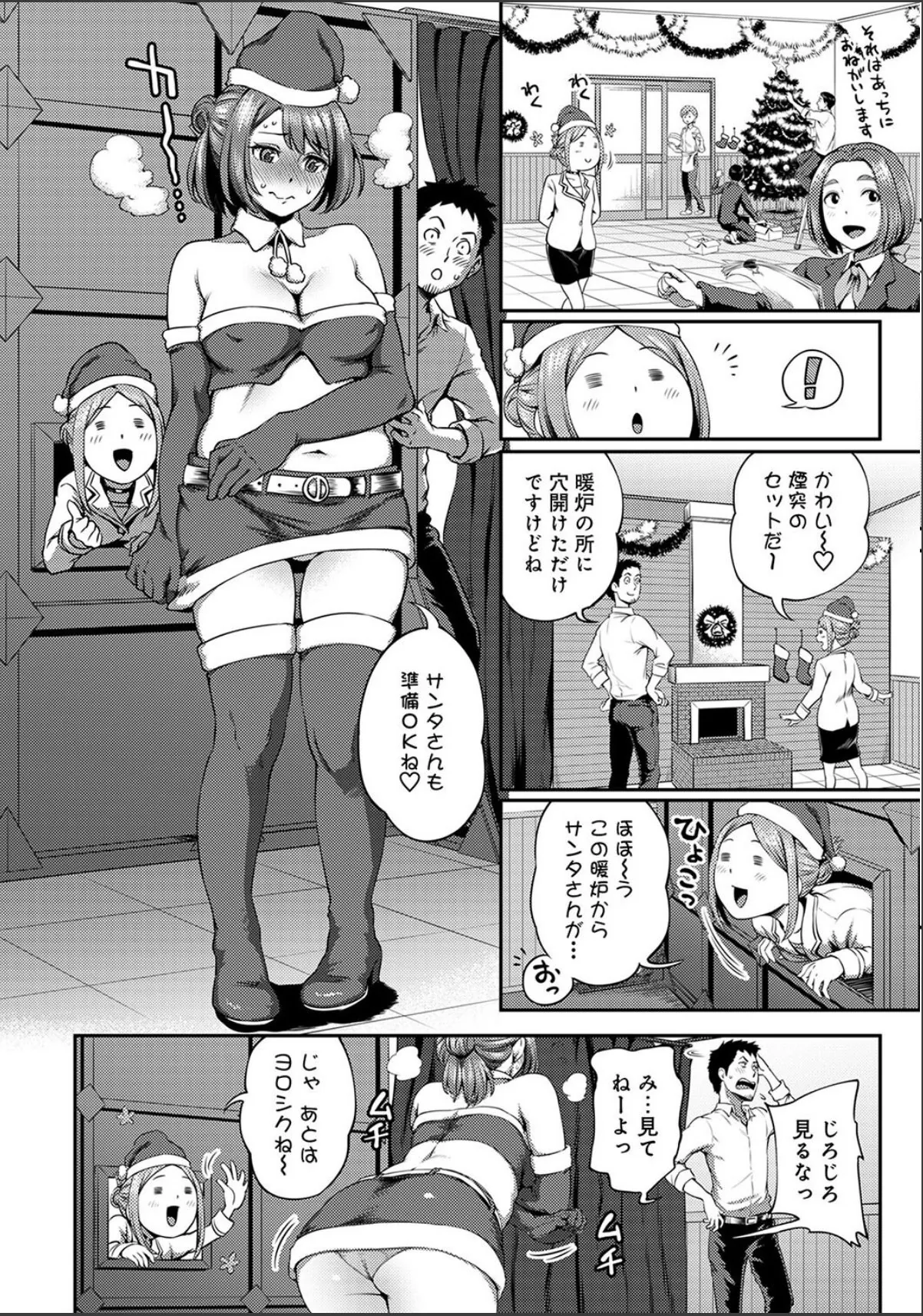 sample 6