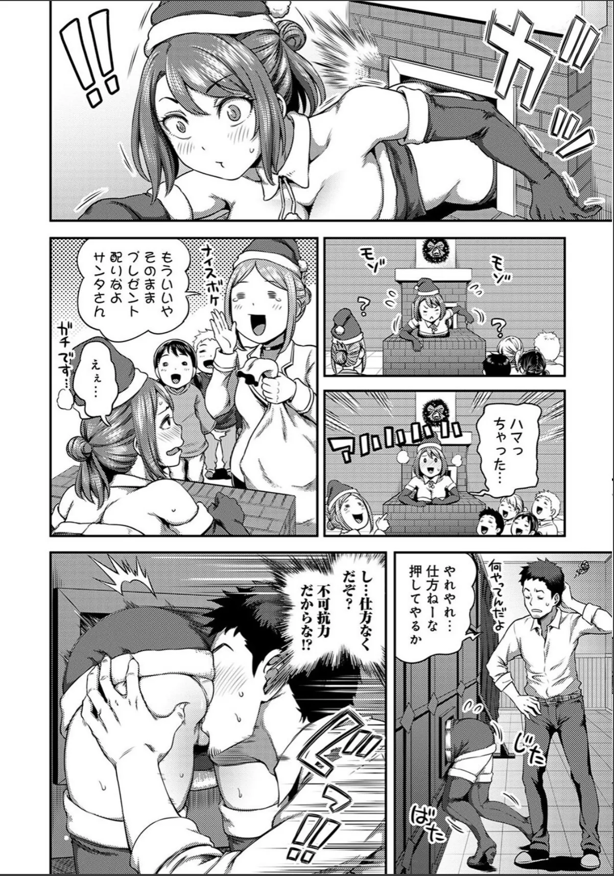 sample 8