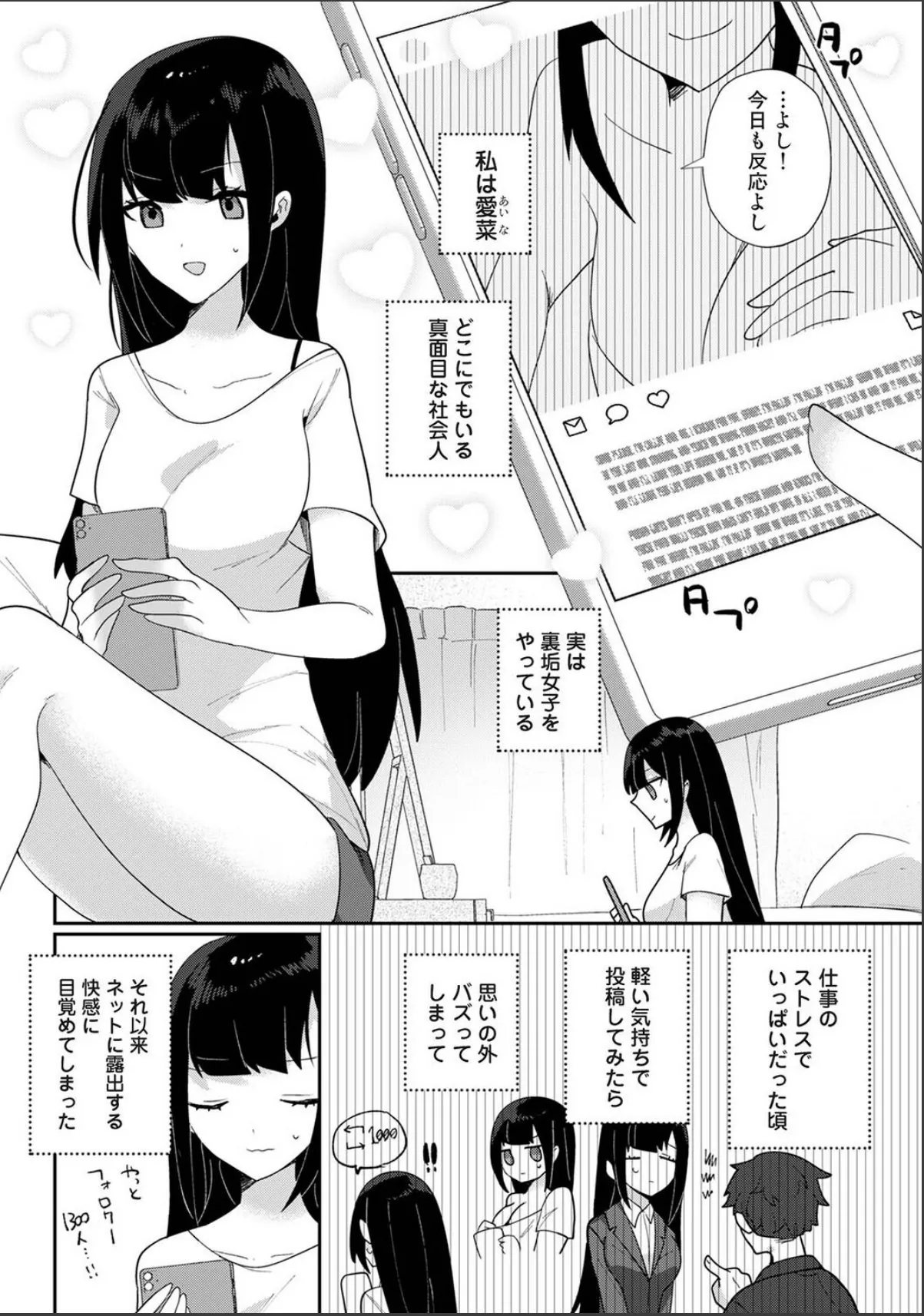 sample 4