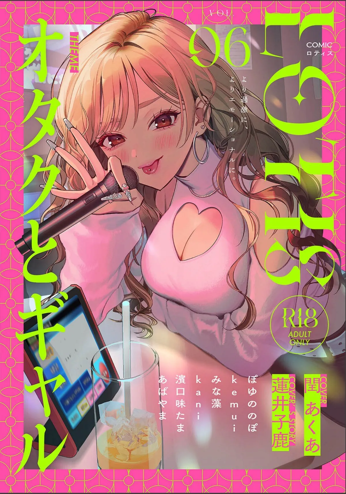 sample 1