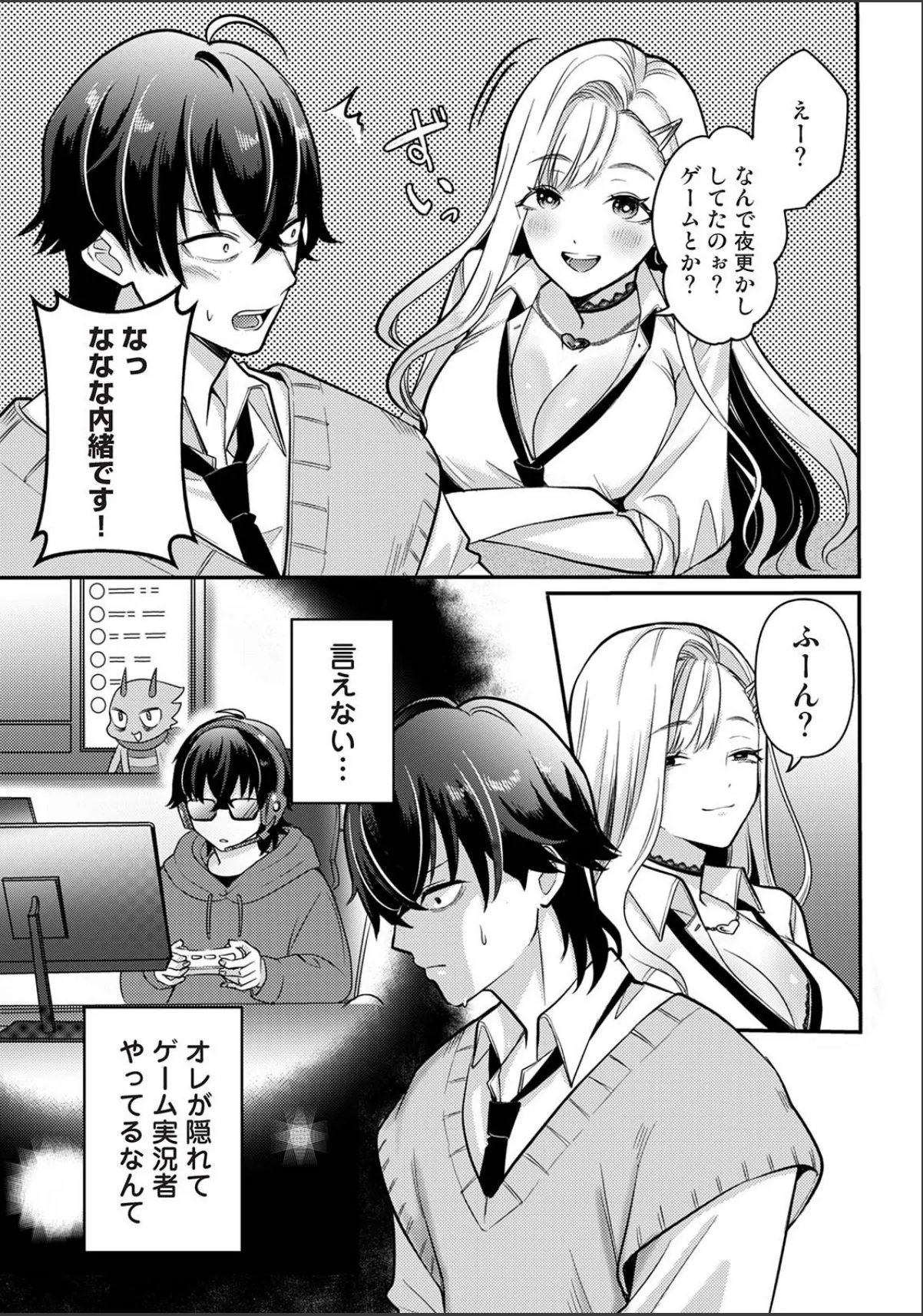 sample 5
