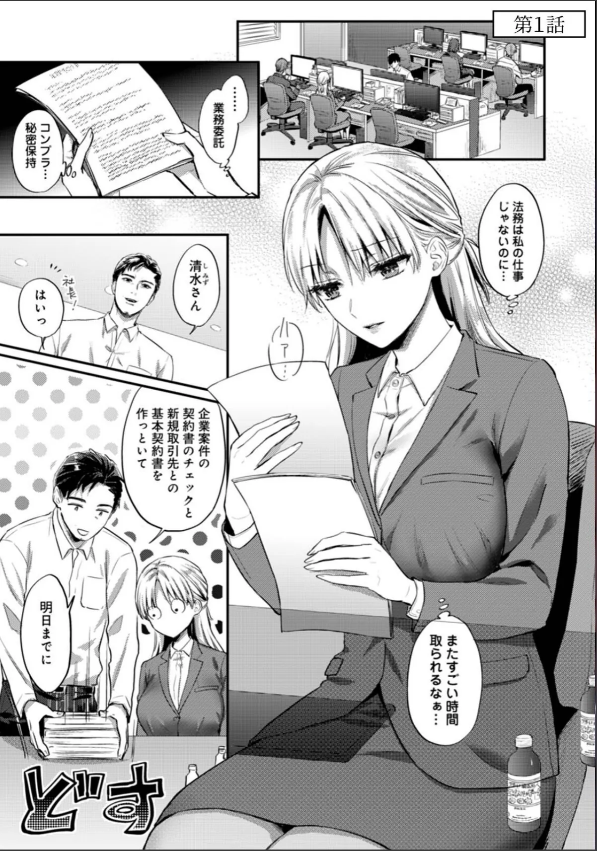 sample 3