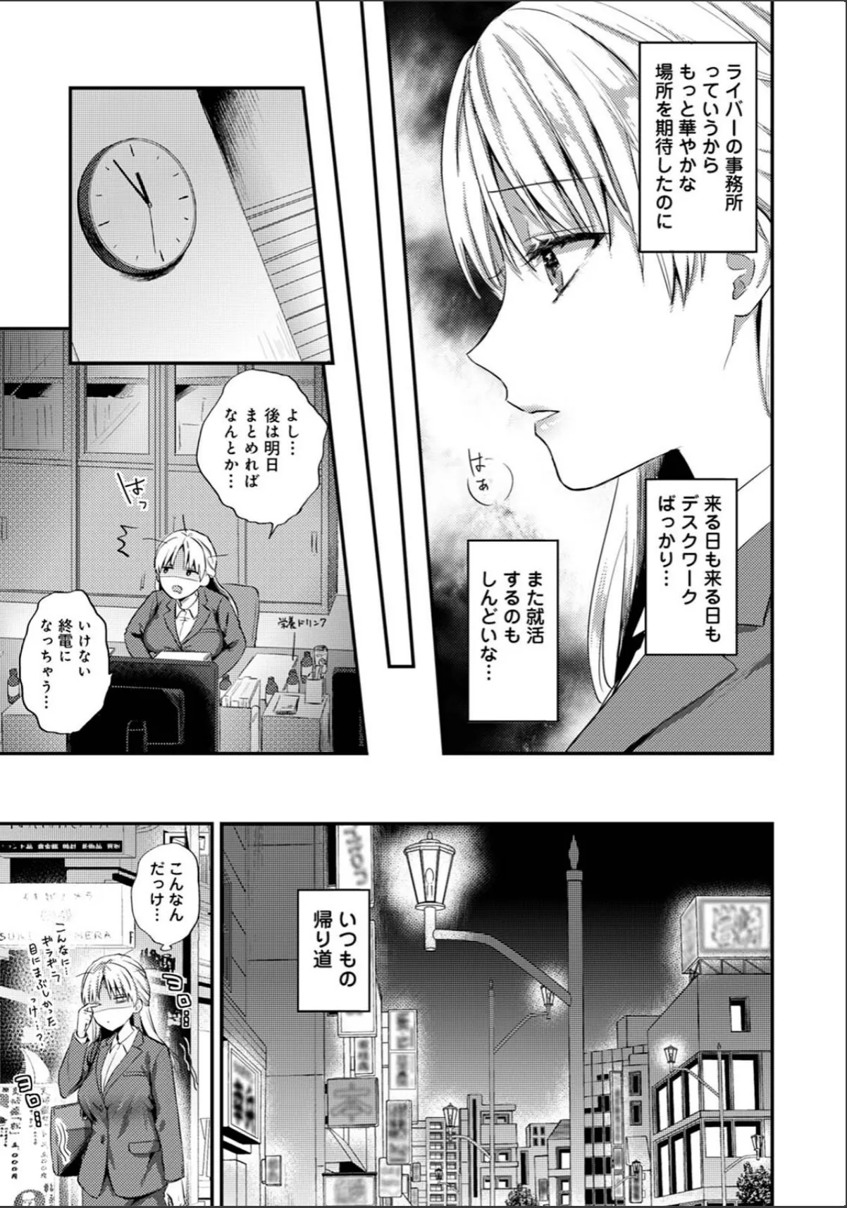 sample 5
