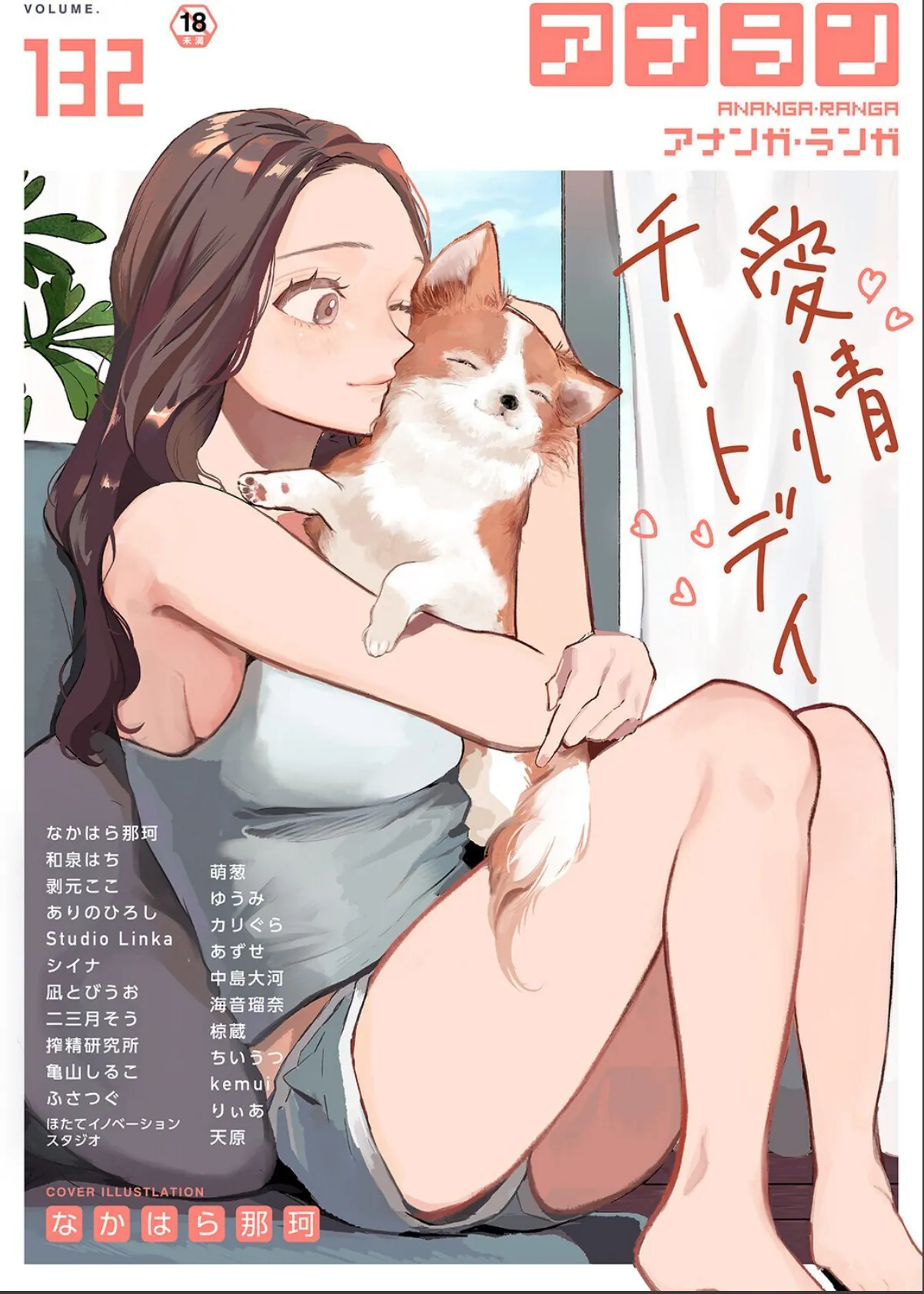 sample 1