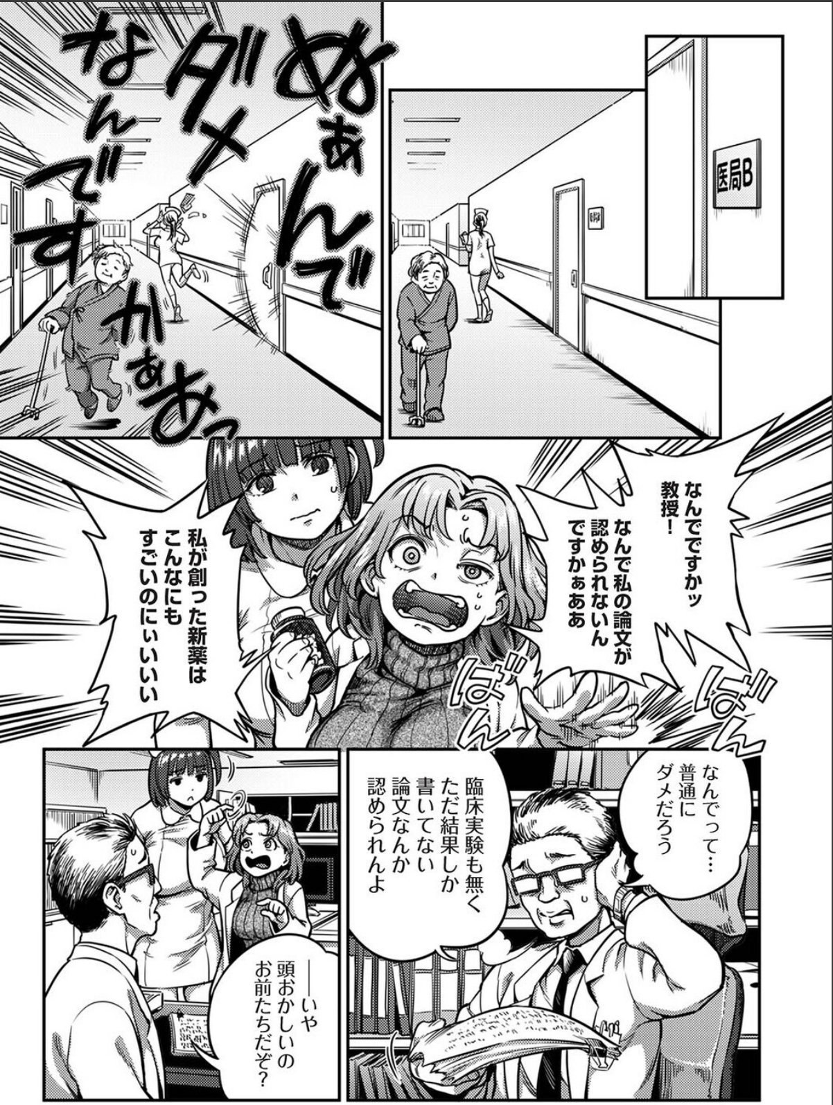 sample 4