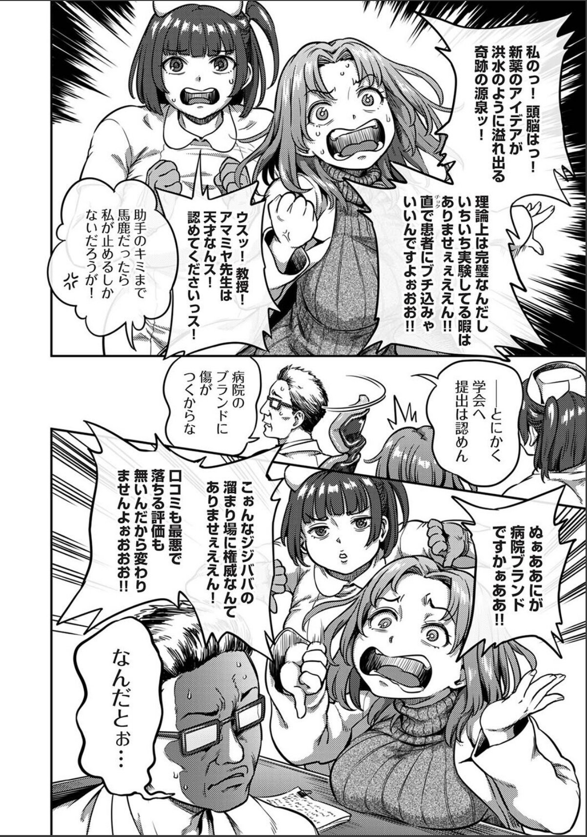 sample 5