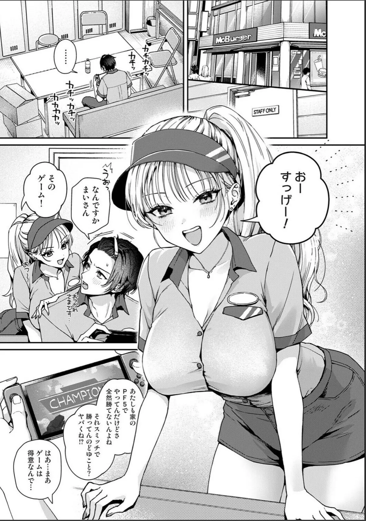 sample 3
