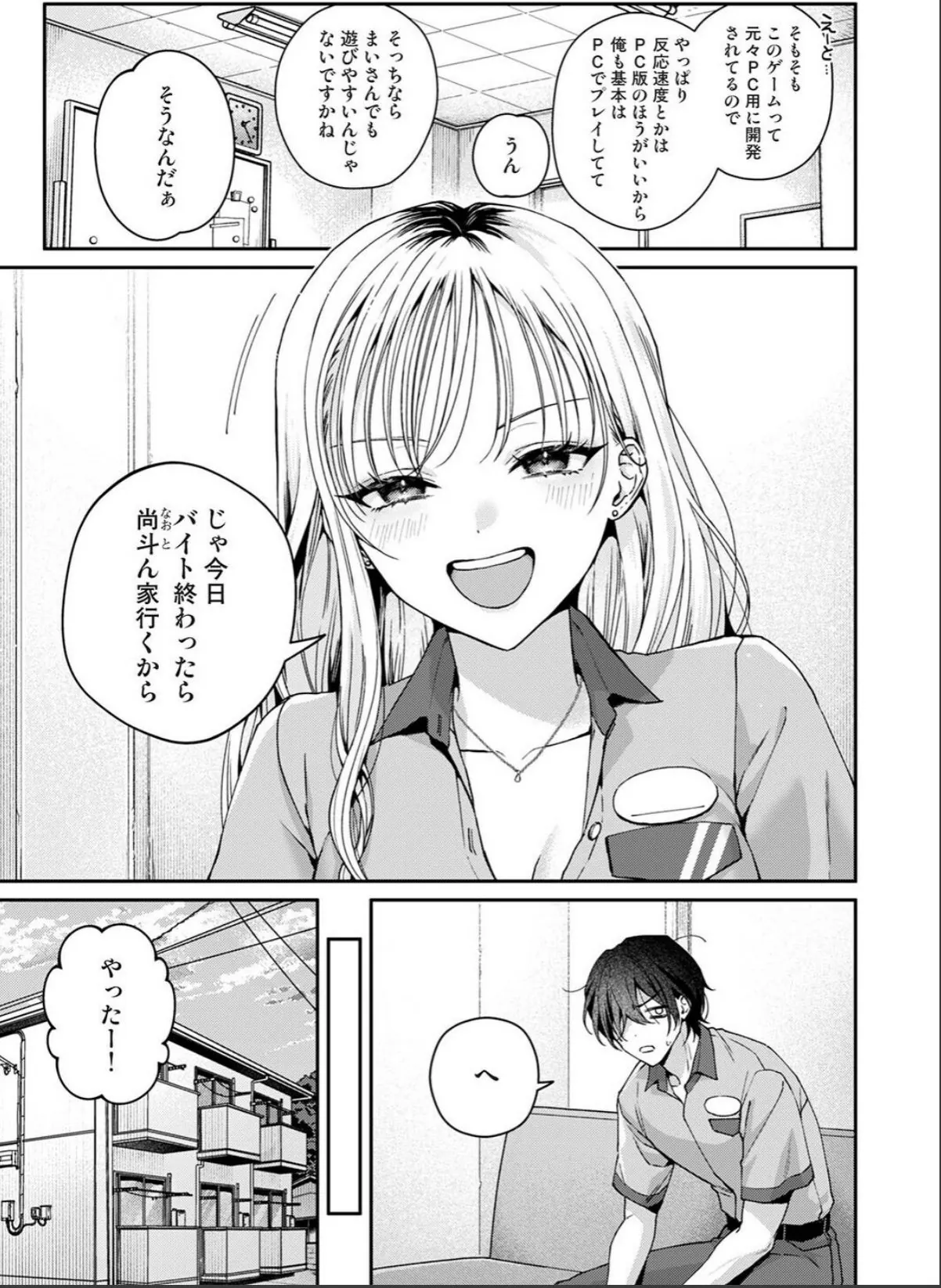 sample 5