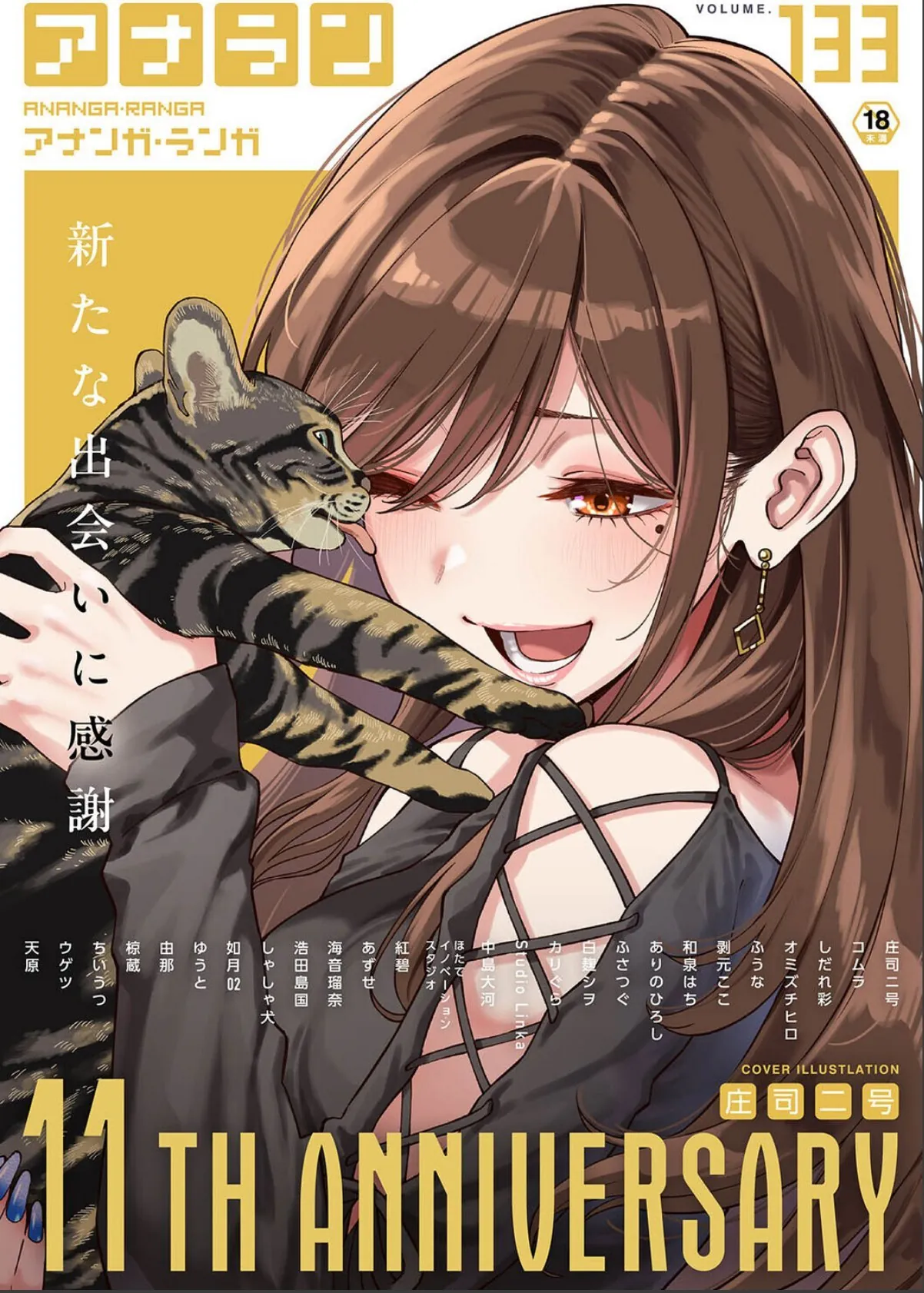 sample 1