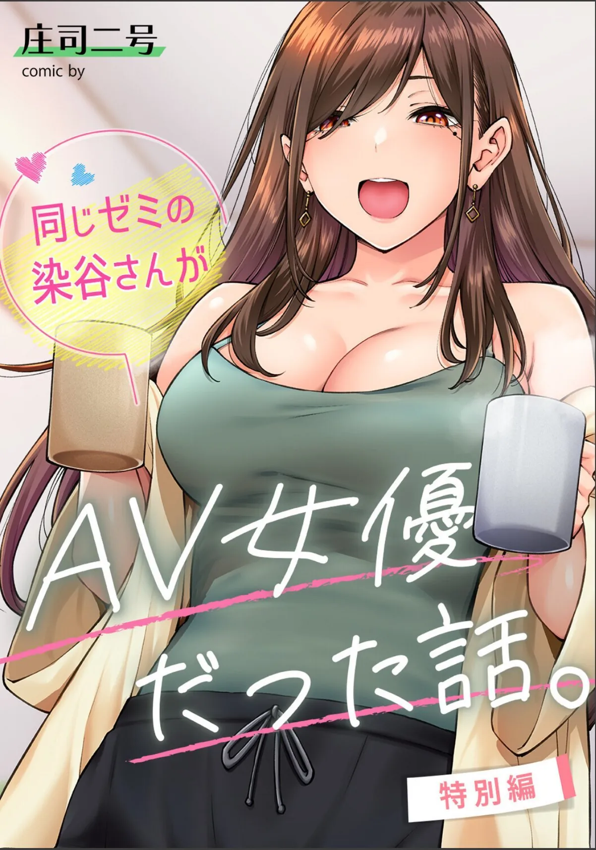sample 1