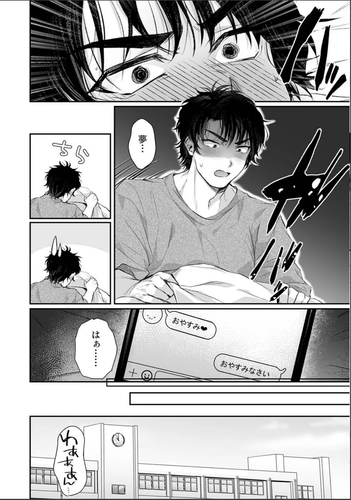 sample 4