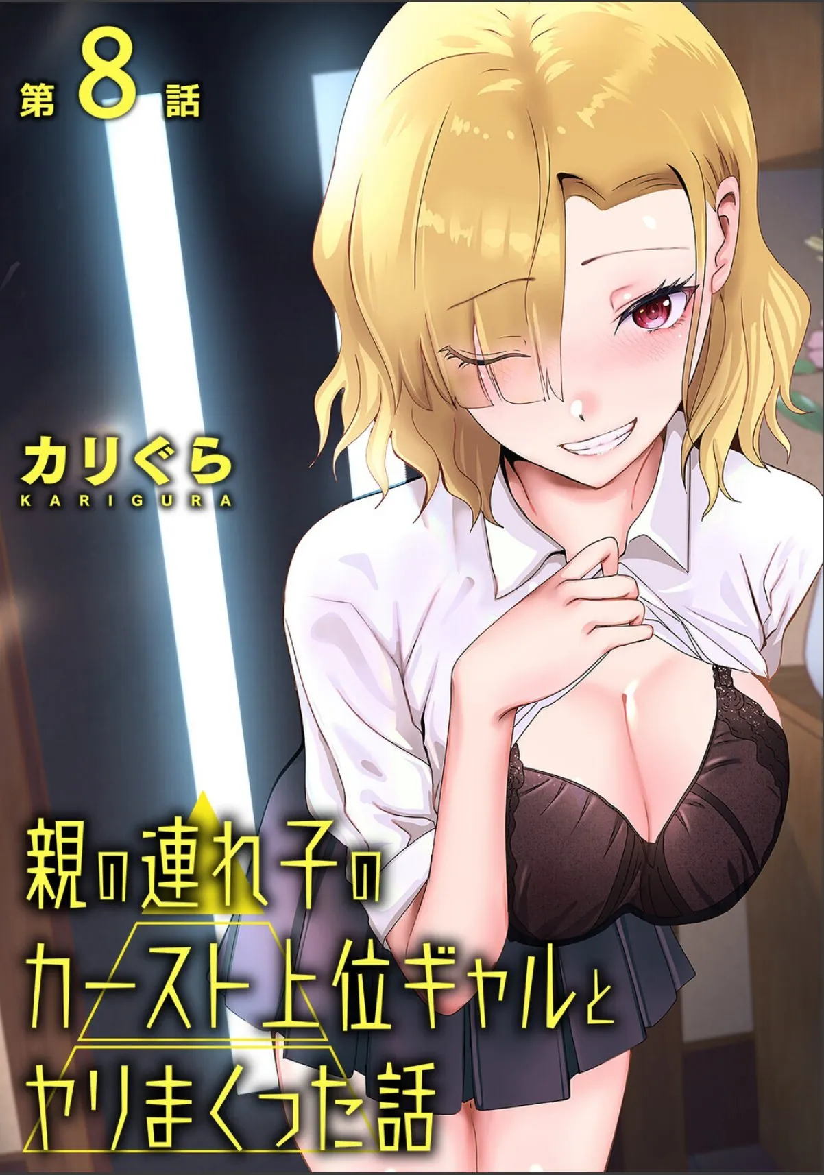 sample 1