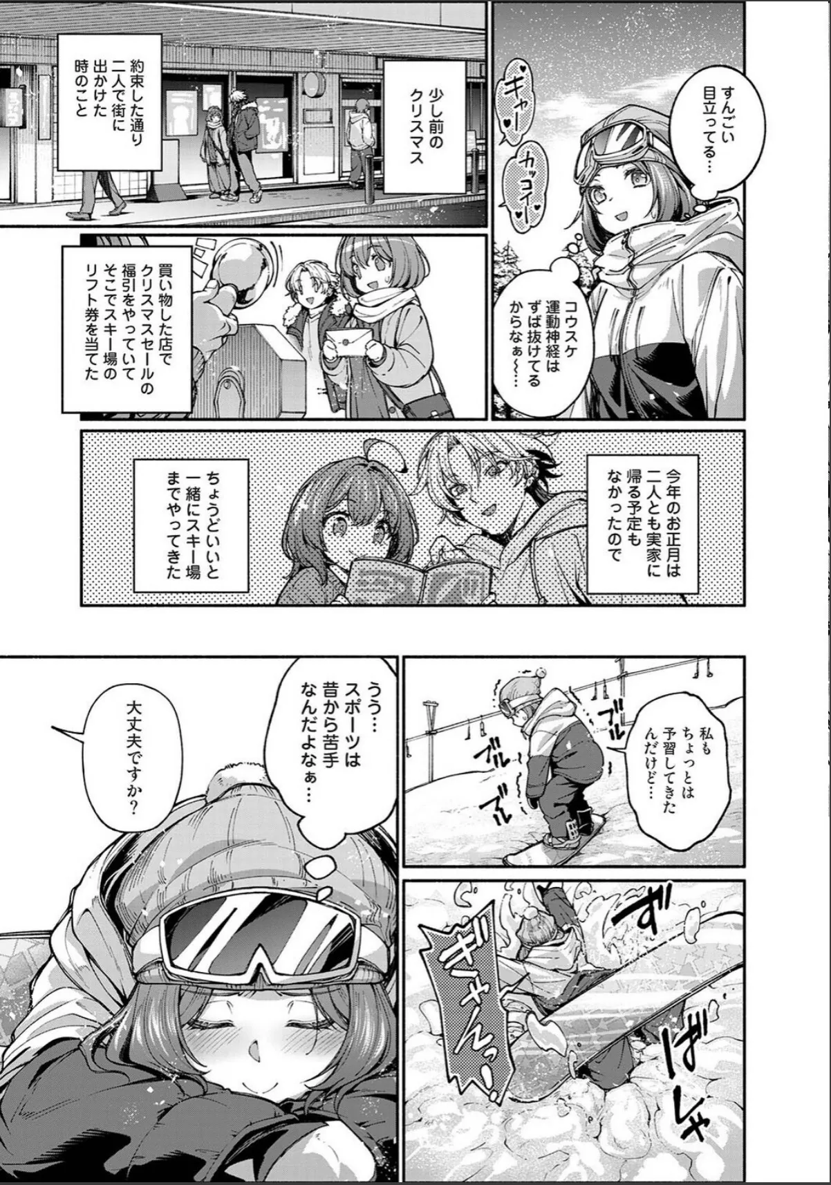 sample 5