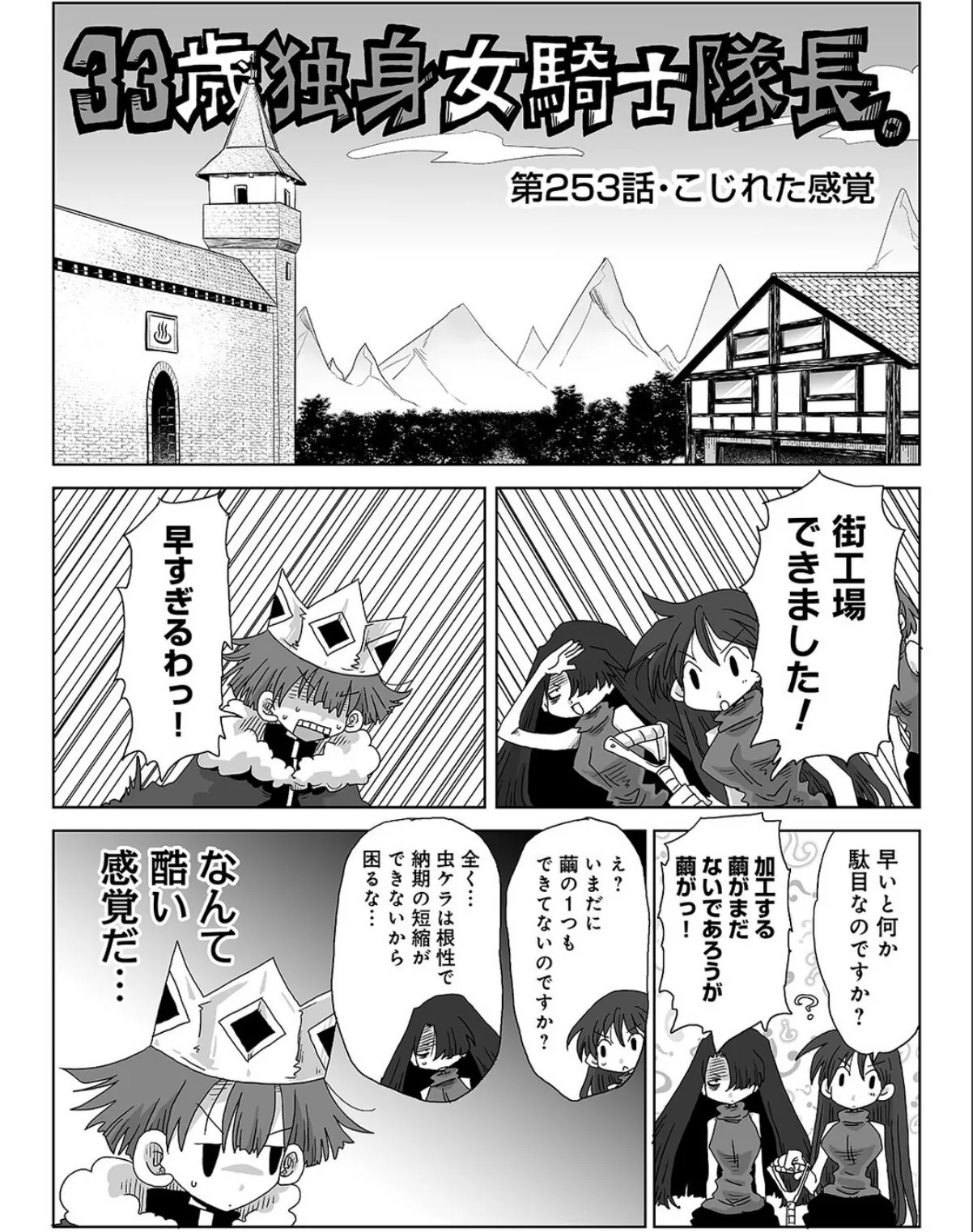 sample 3