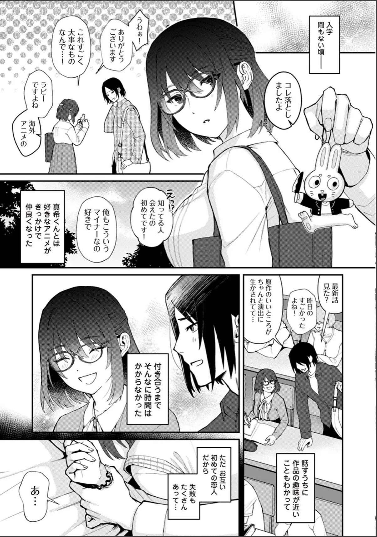 sample 4