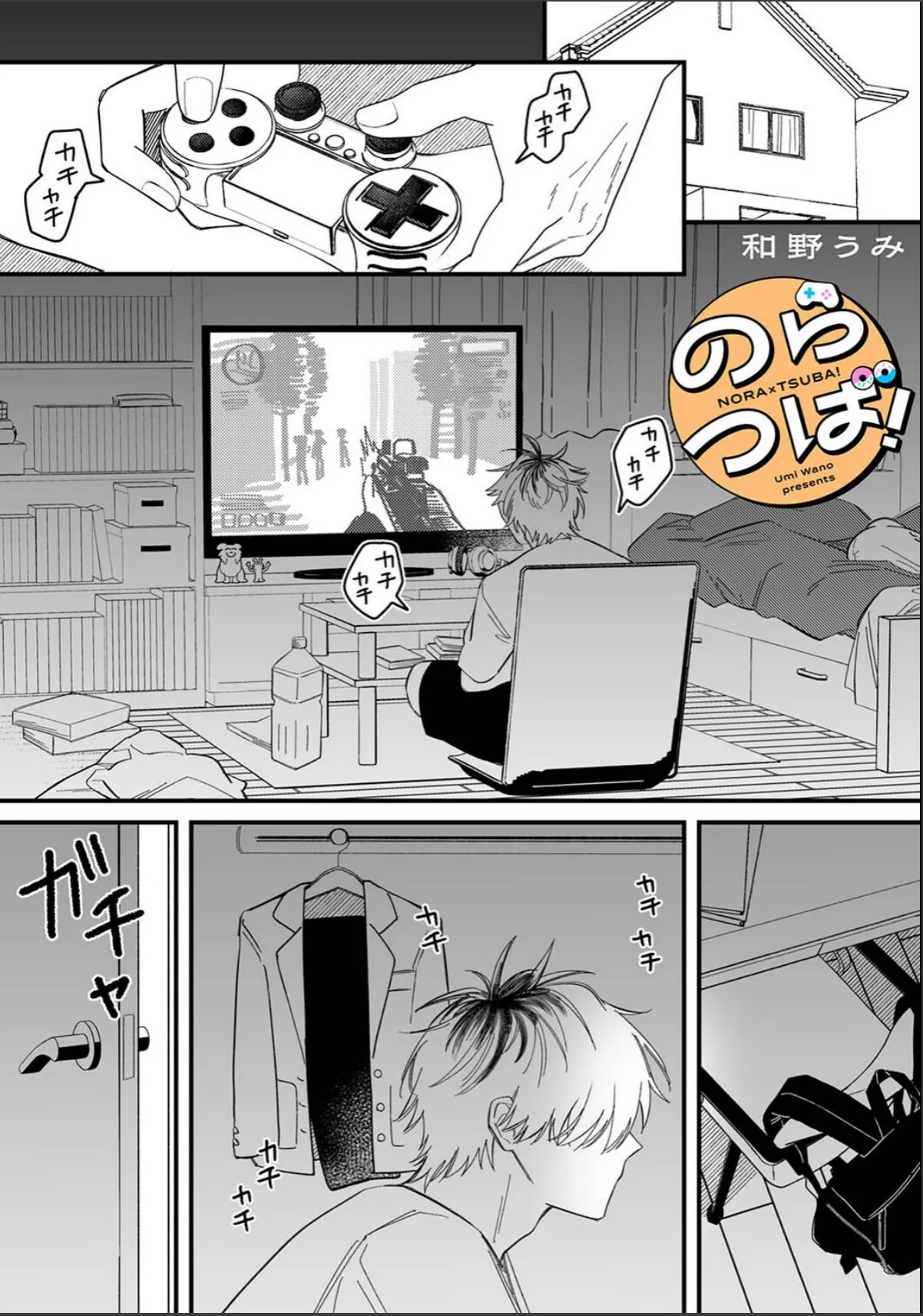 sample 3