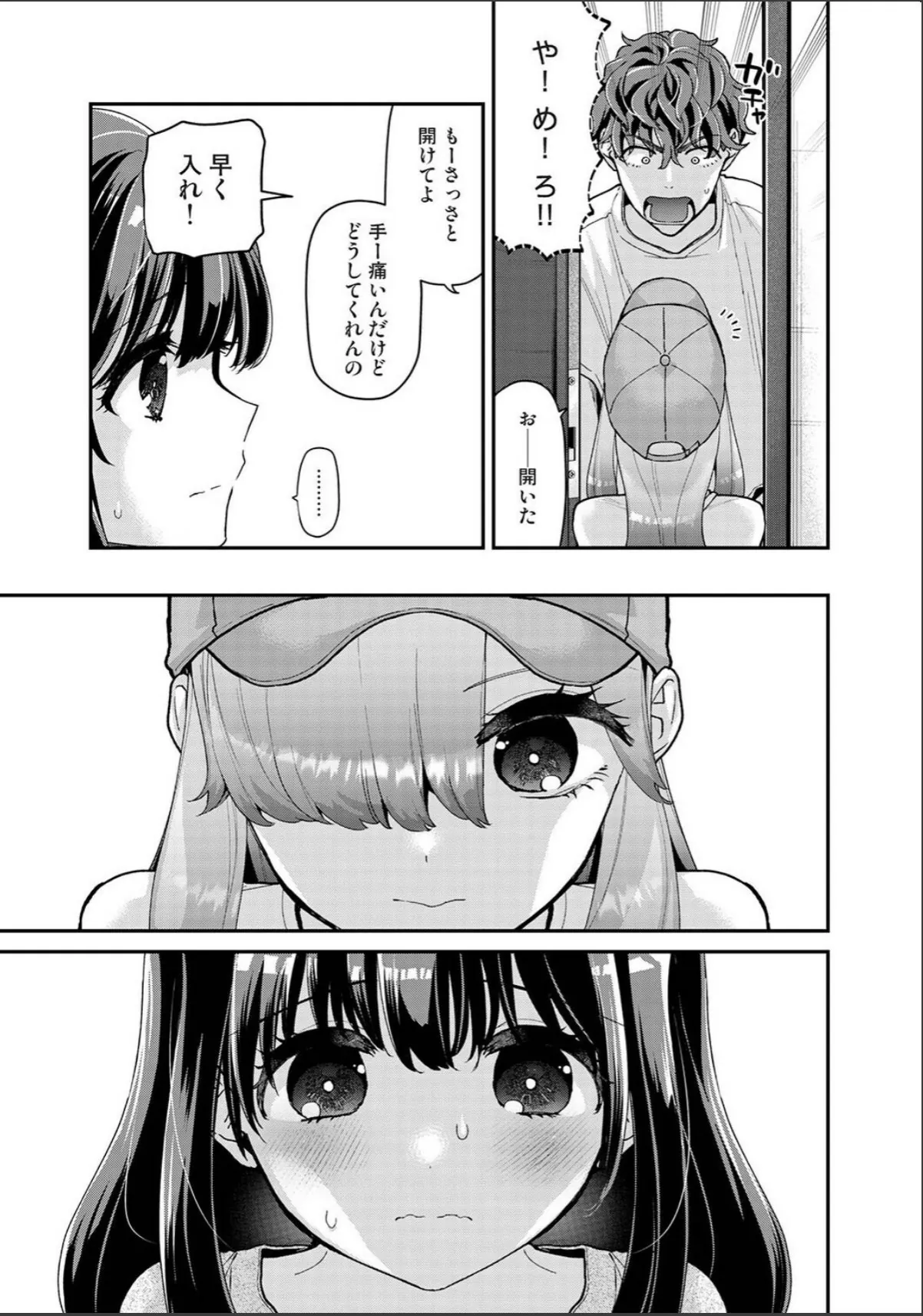 sample 5