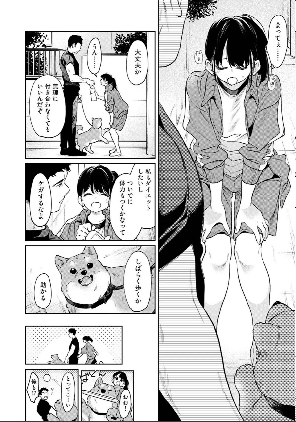 sample 6