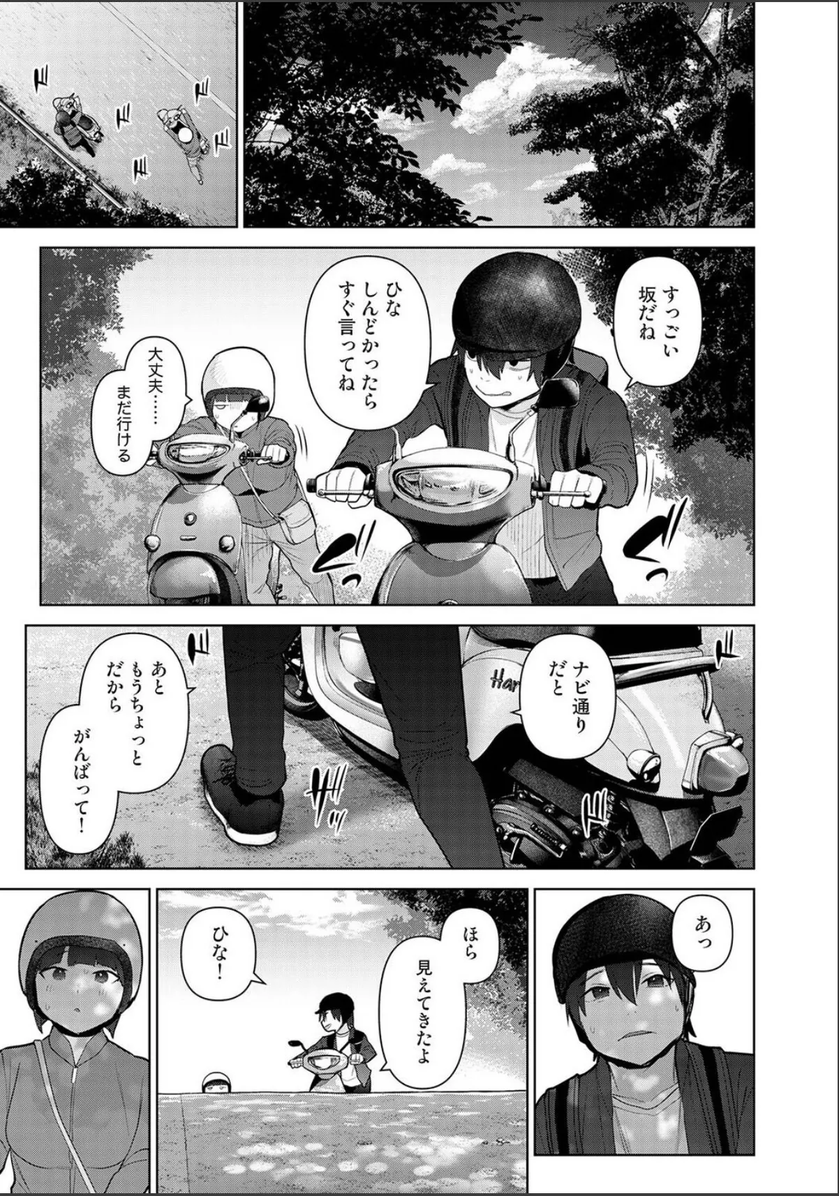 sample 3