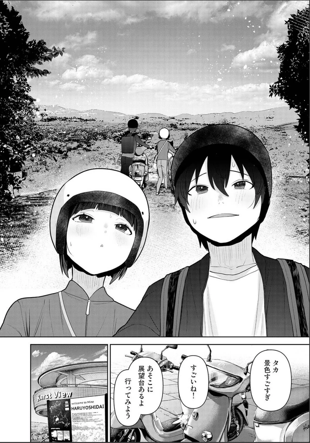 sample 4