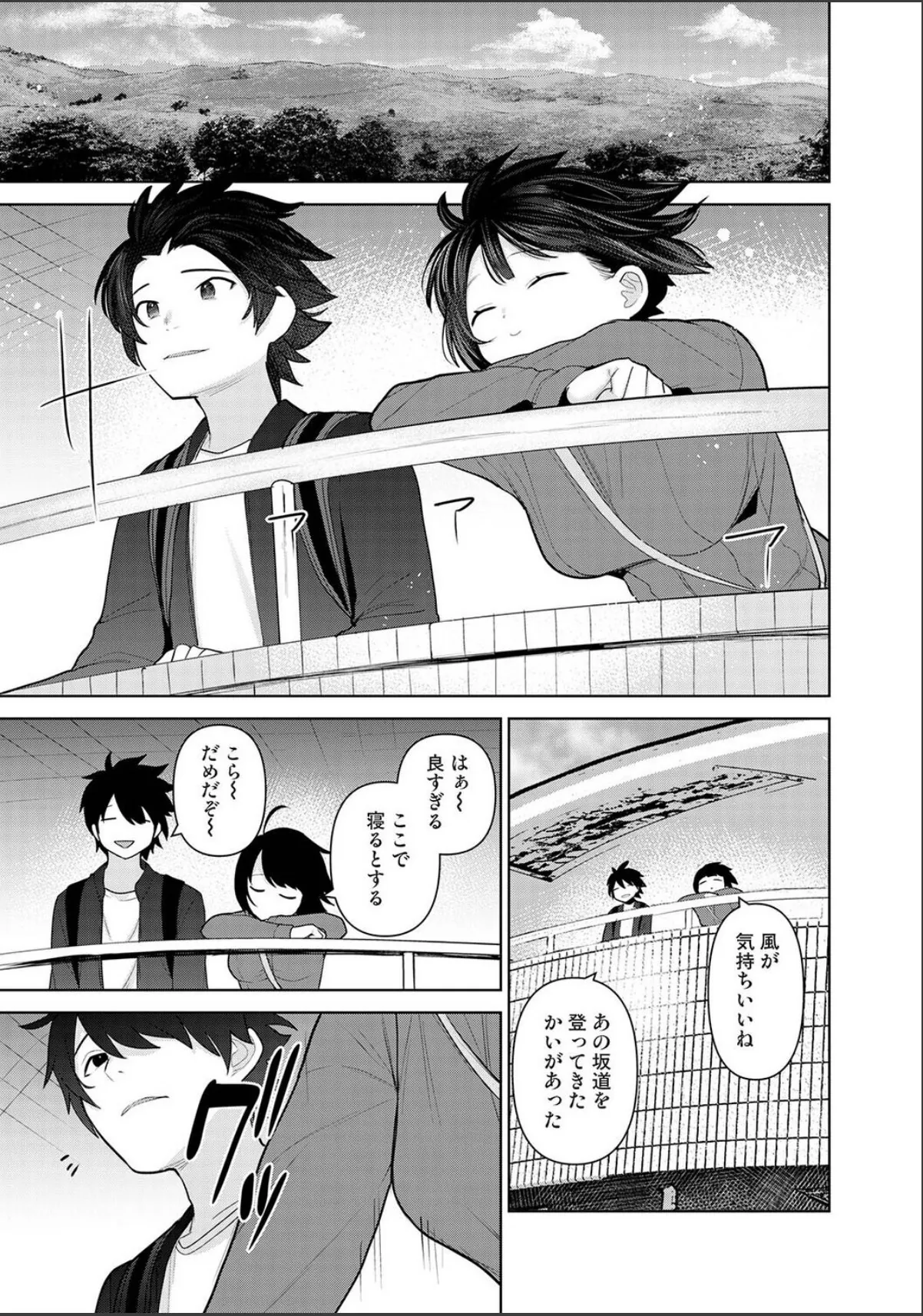 sample 5
