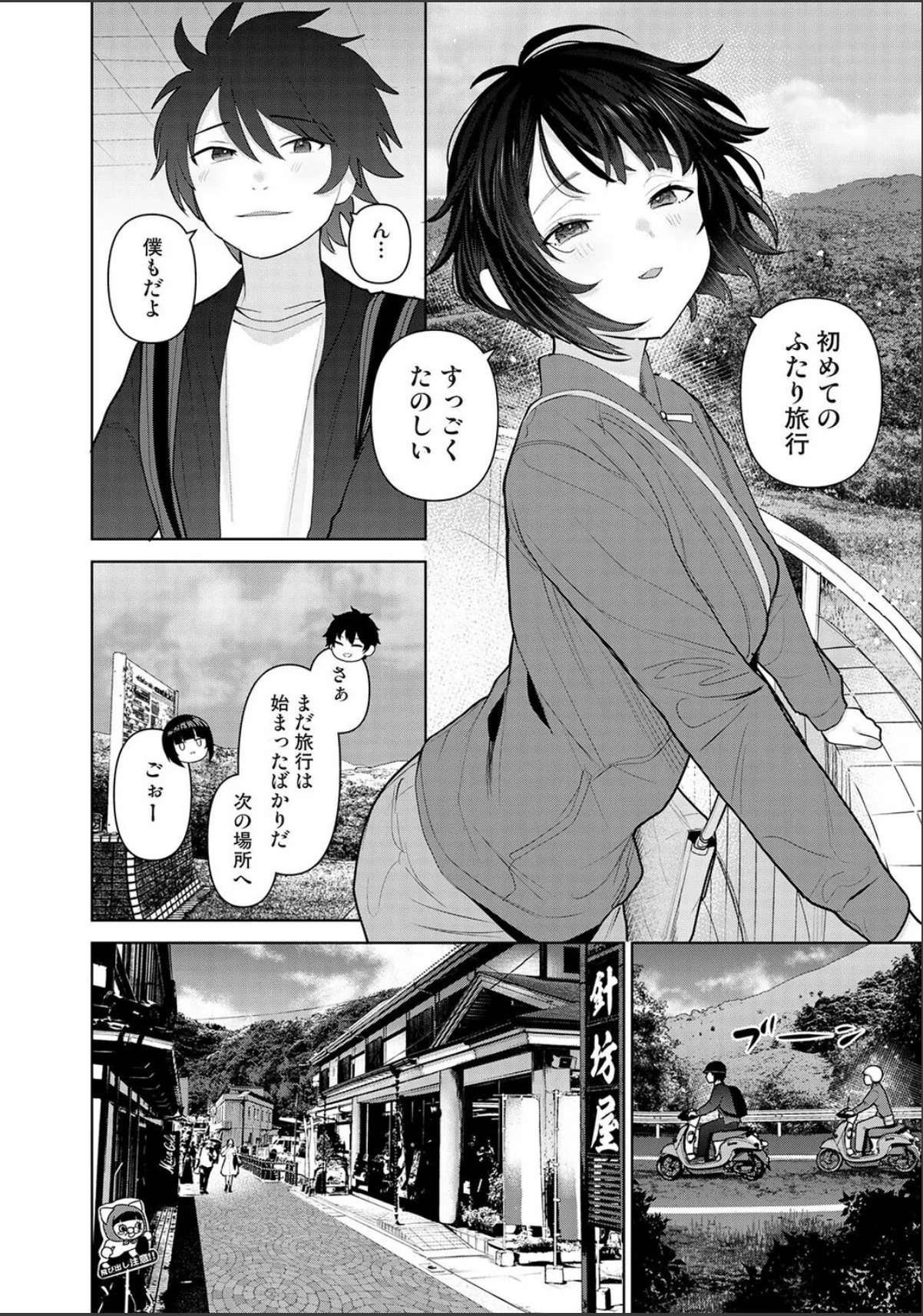 sample 6
