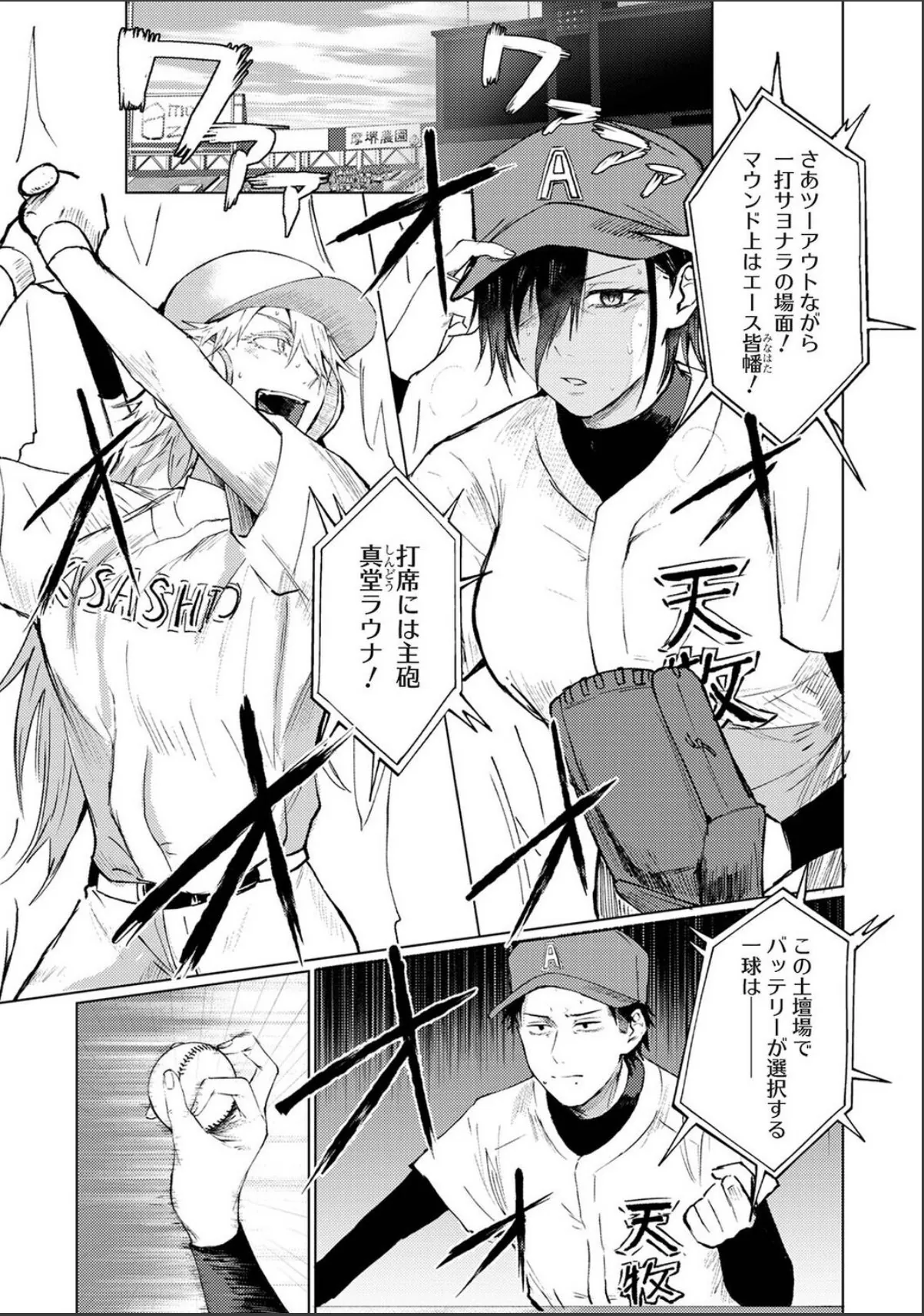 sample 3