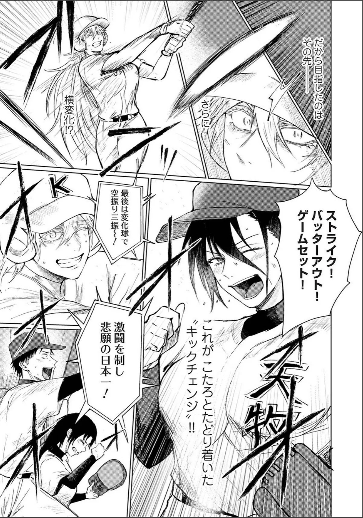sample 5