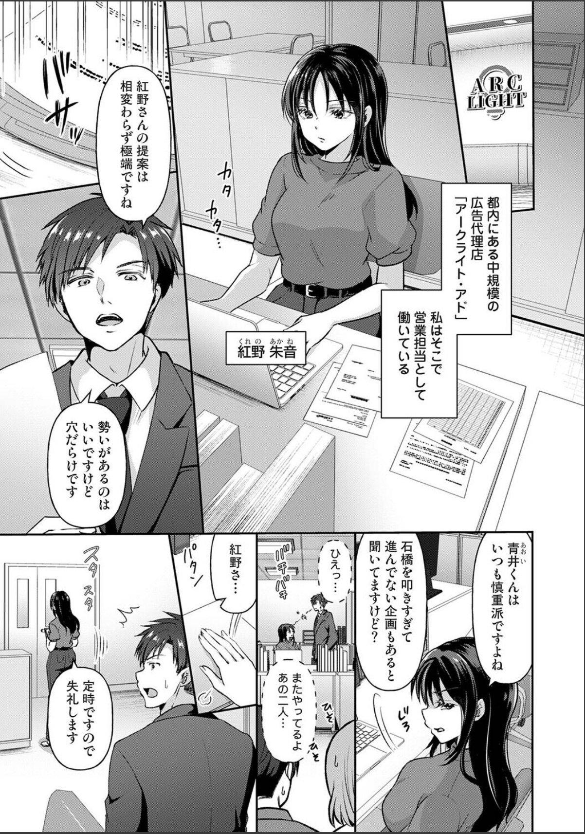 sample 3