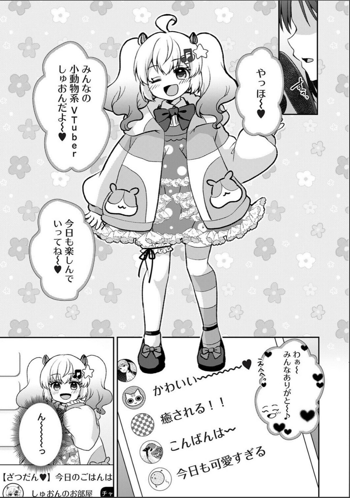 sample 5