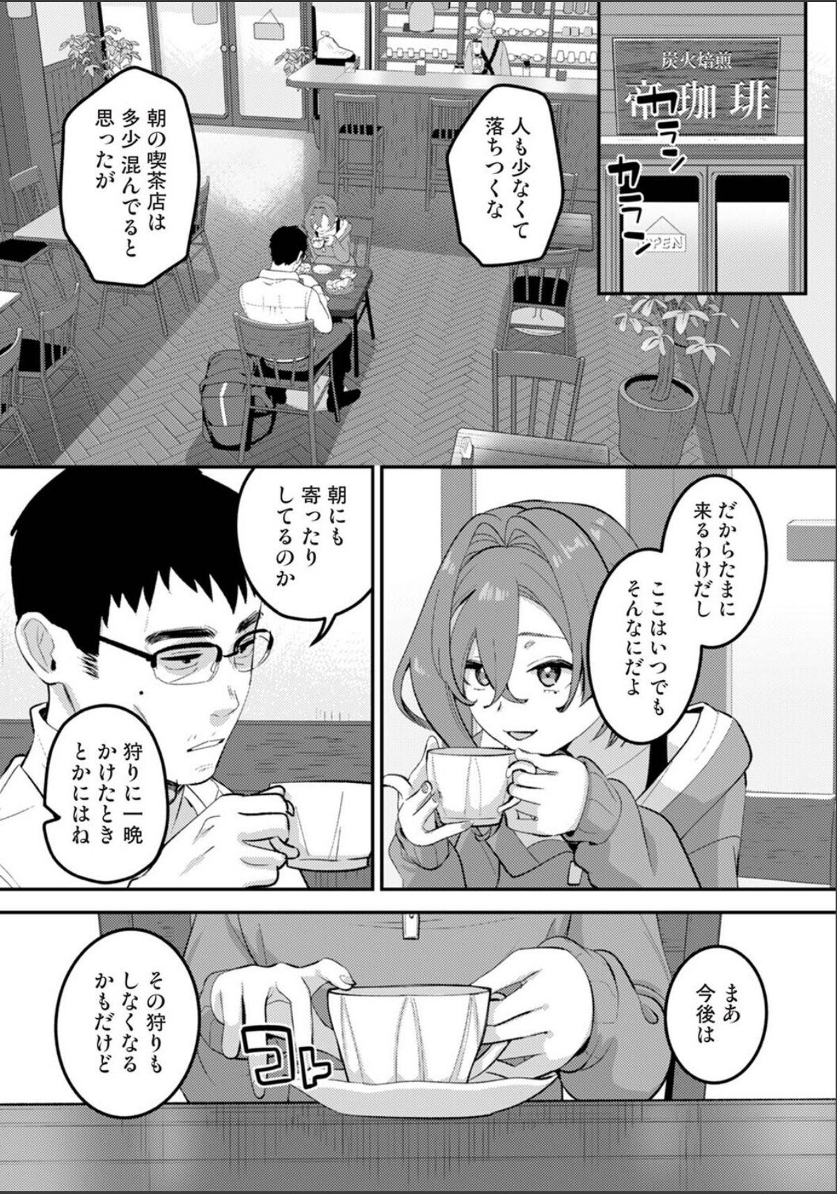 sample 5