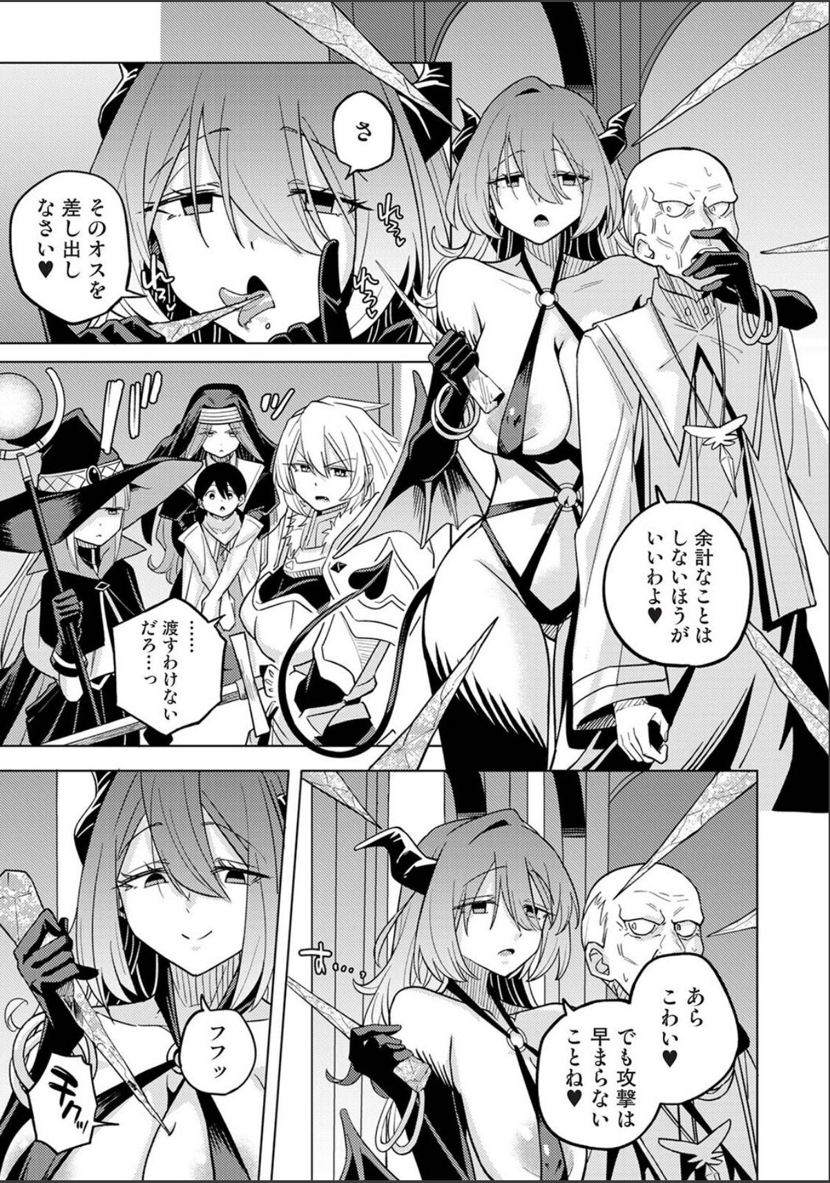 sample 3
